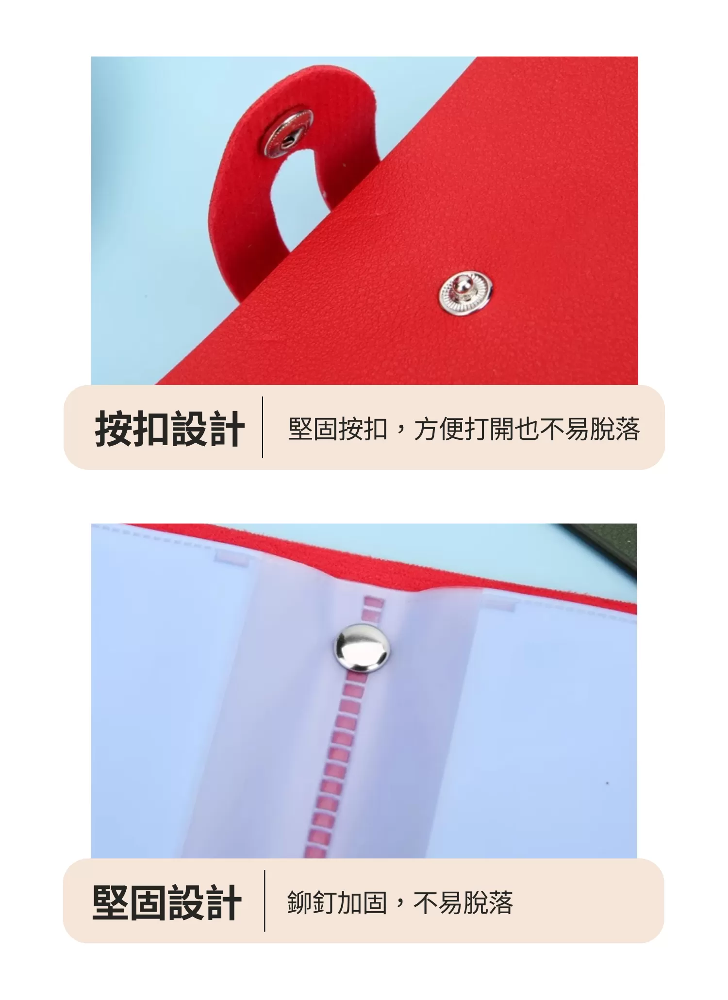 【客製禮贈品】按扣便攜商務名片夾