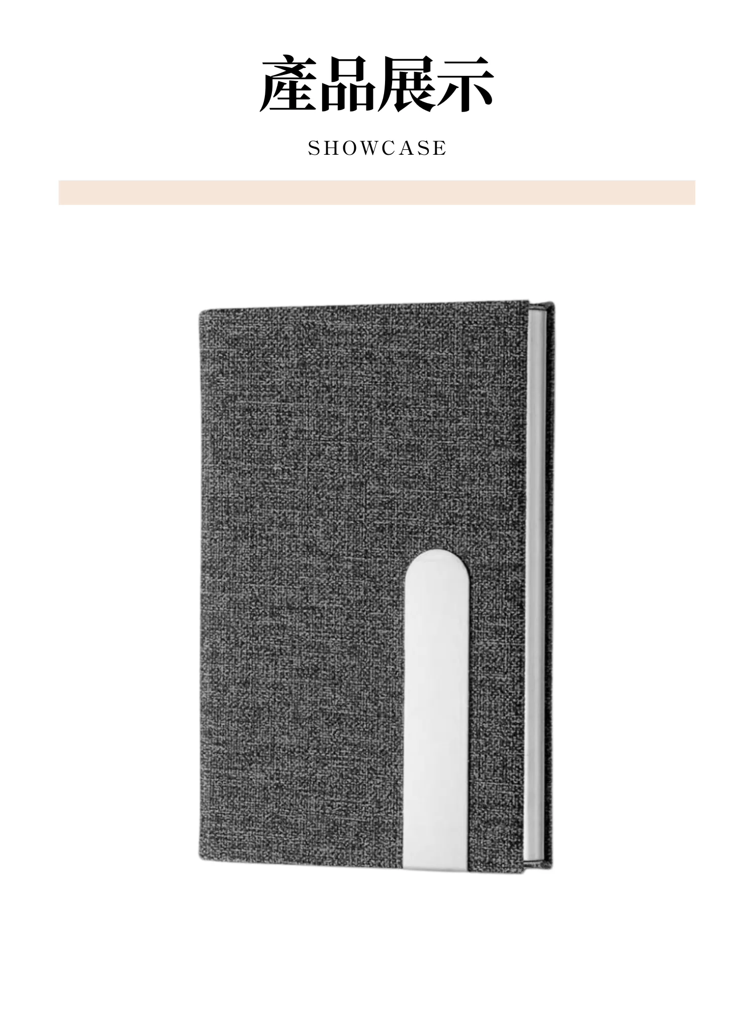 【客製禮贈品】金屬質感商務名片夾