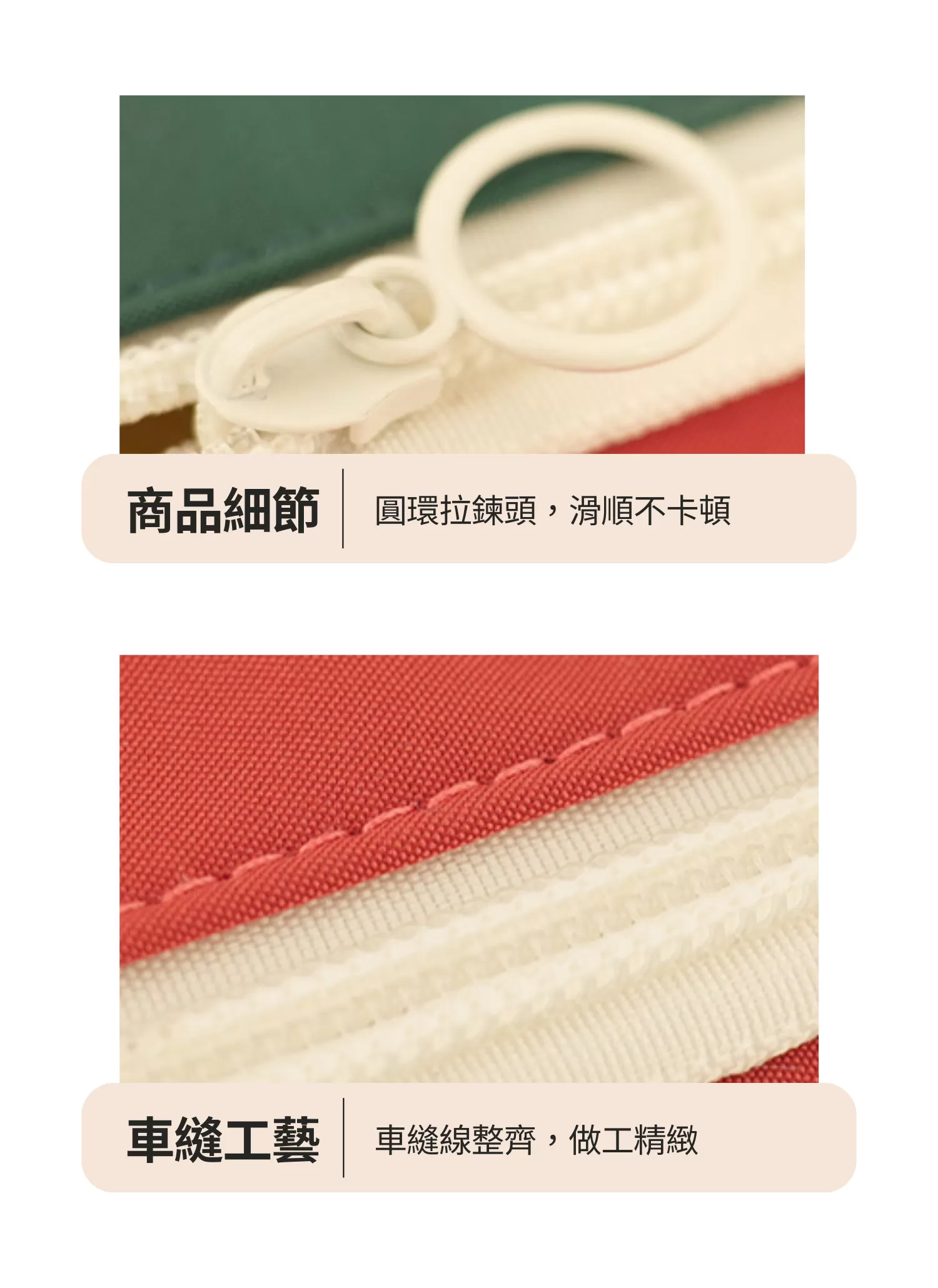 【客製禮贈品】復古女孩文具筆袋,實際價格以報價為主,U53210001,【客製禮贈品】復古女孩文具筆袋,商品規格,客製禮贈品專區