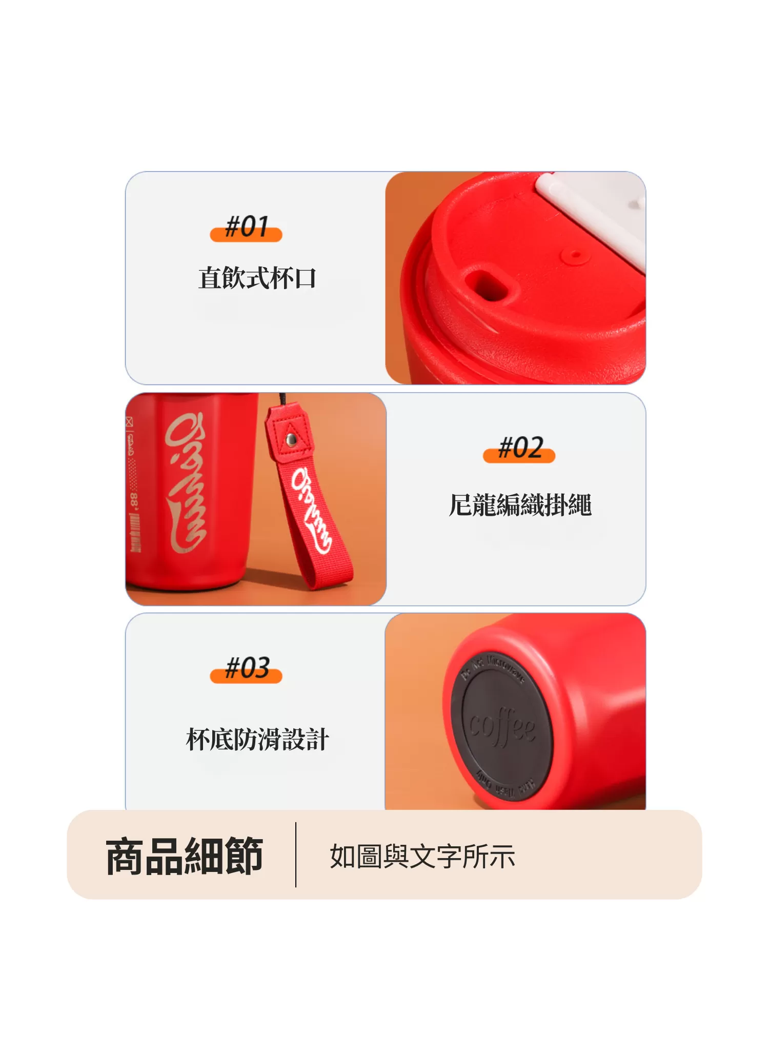 【客製禮贈品】簡約耐看不鏽鋼保溫杯