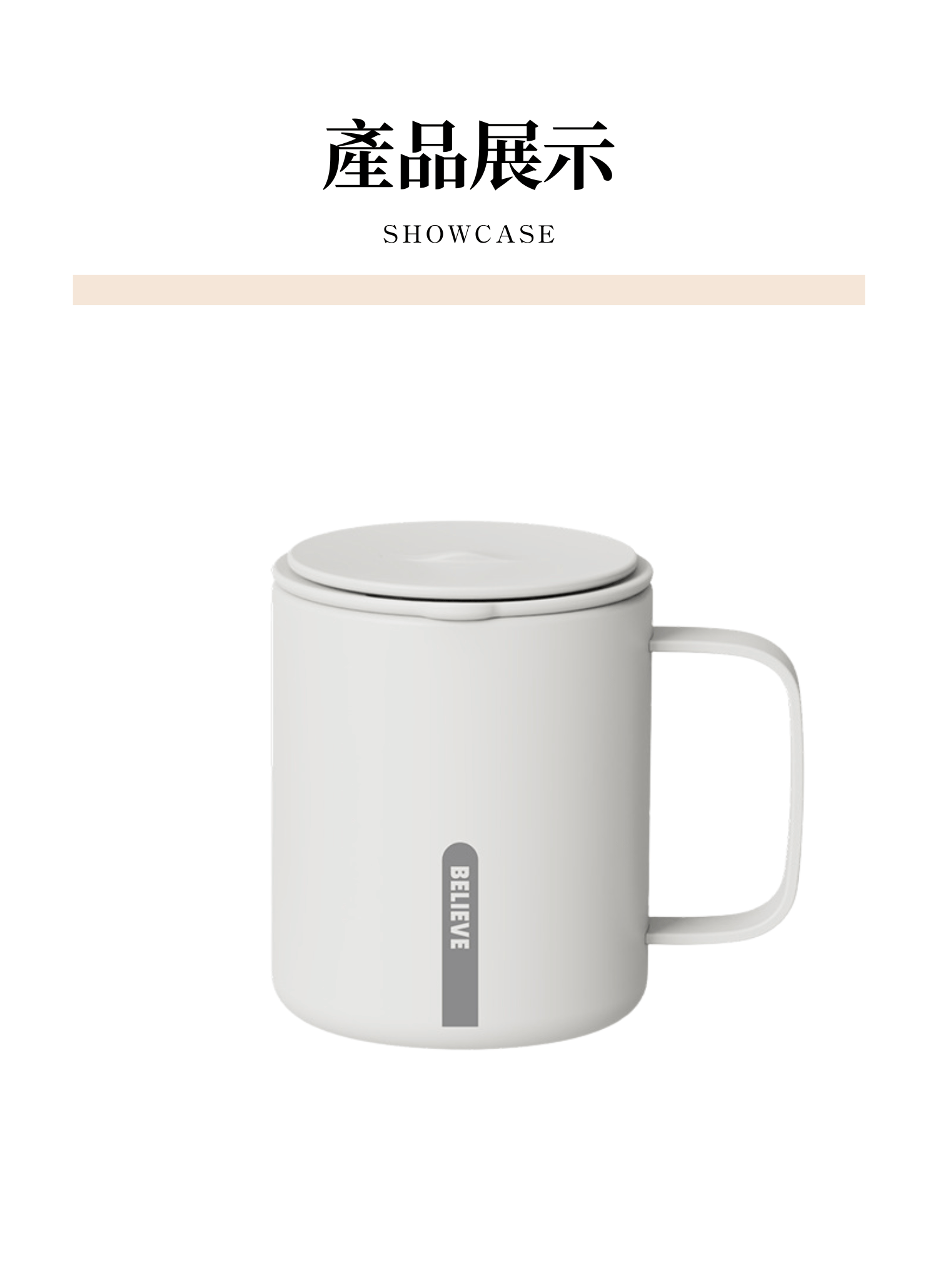 【客製禮贈品】不鏽鋼小巧便攜保溫杯