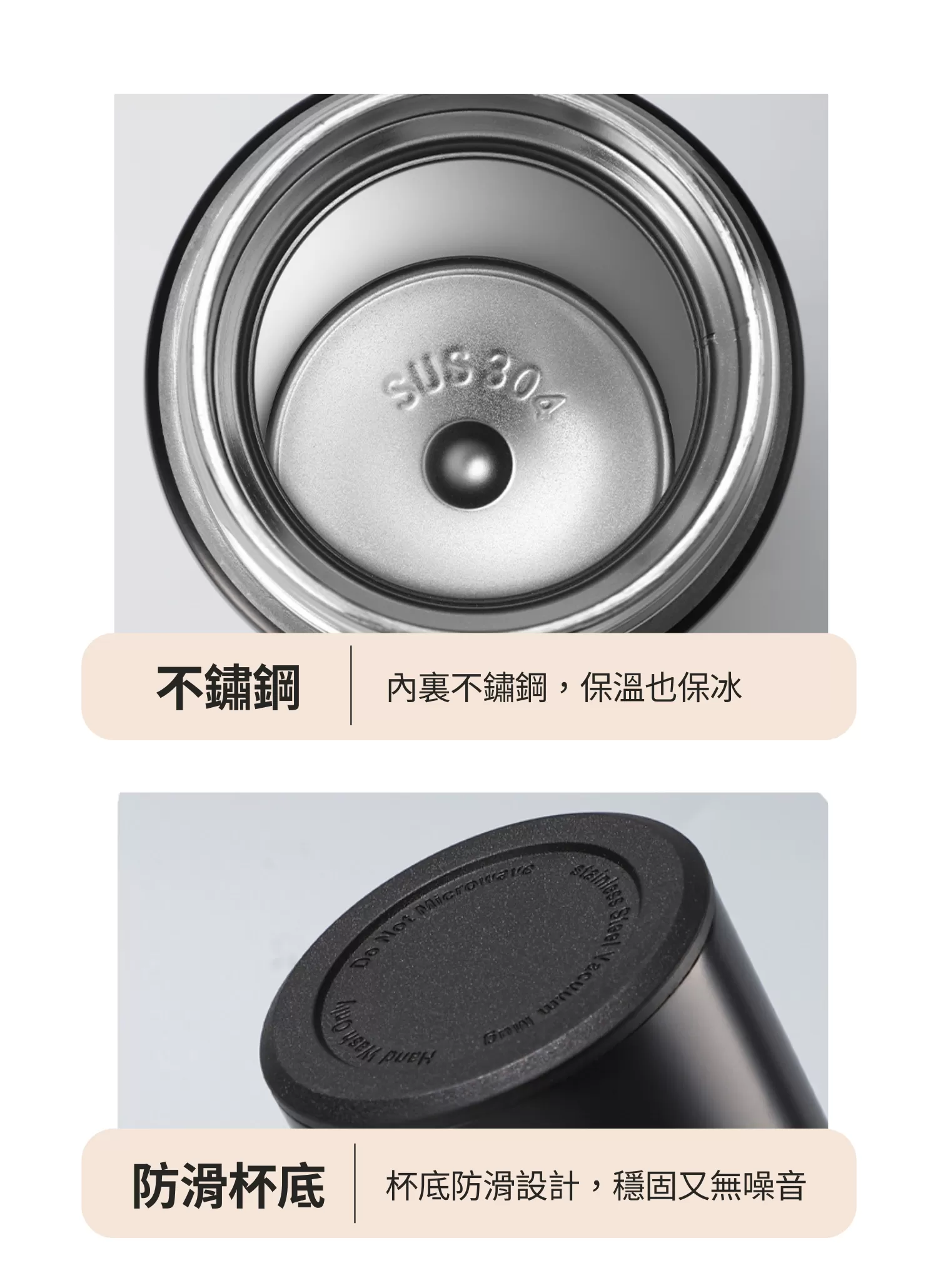 【客製禮贈品】不鏽鋼智能溫度顯示保溫杯,實際價格以報價為主,U53350006,【客製禮贈品】不鏽鋼智能溫度顯示保溫杯,商品規格,客製禮贈品專區