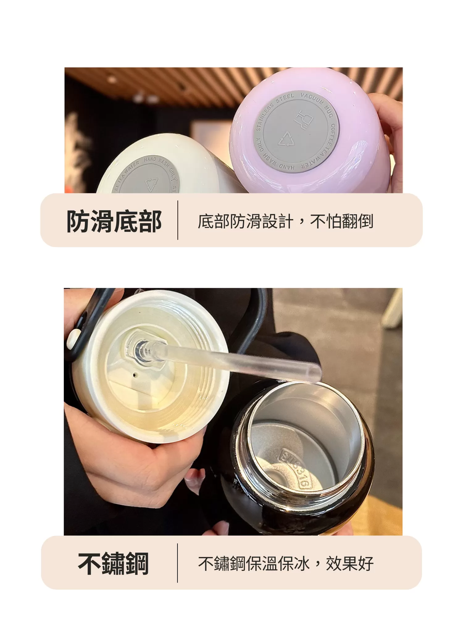 【客製禮贈品】可愛胖丁不銹鋼保溫瓶