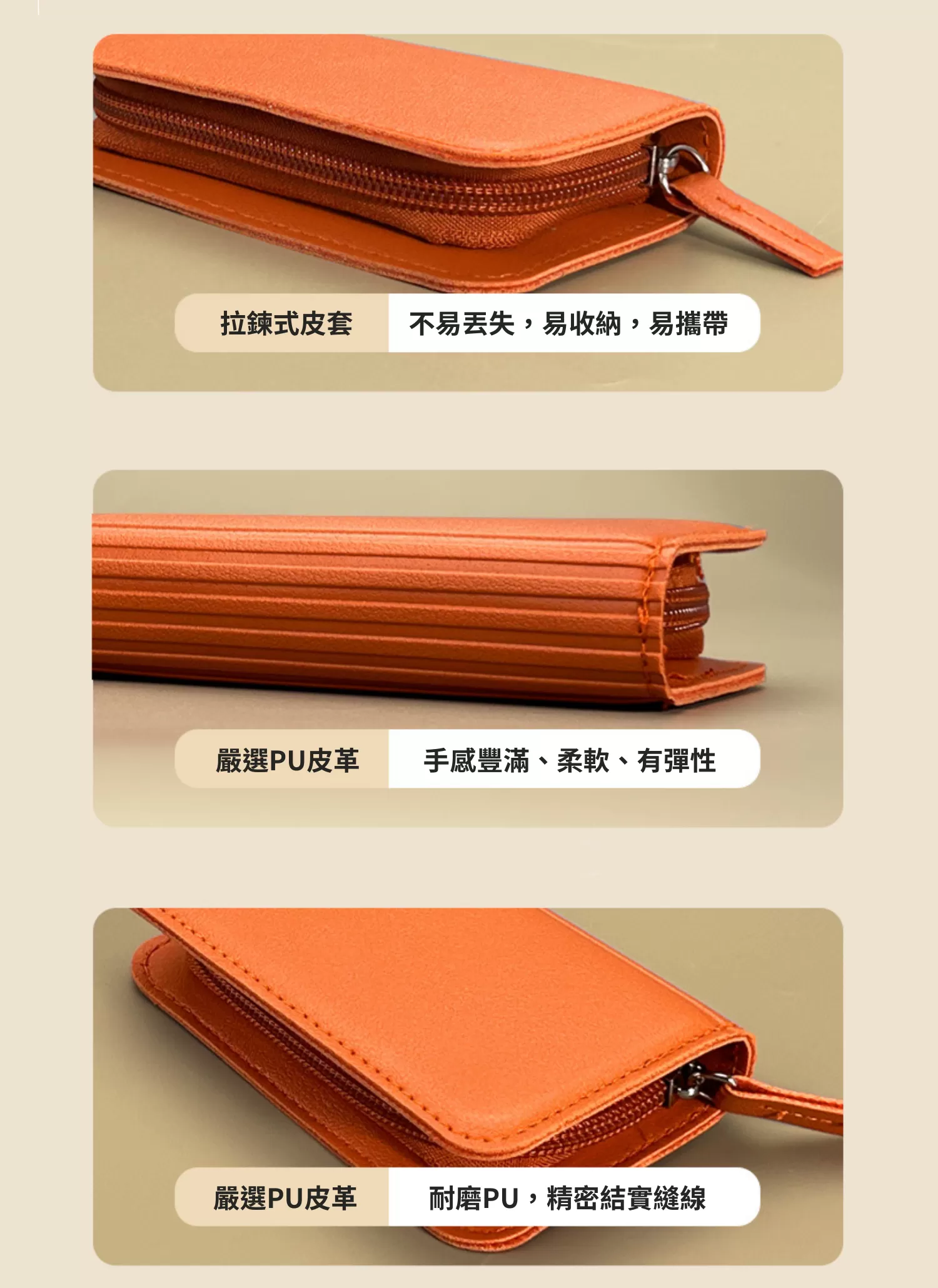 【客製禮贈品】拉鍊指甲刀七件組套裝,實際價格以報價為主,U53480003,【客製禮贈品】拉鍊指甲刀七件組套裝,商品規格,客製禮贈品專區