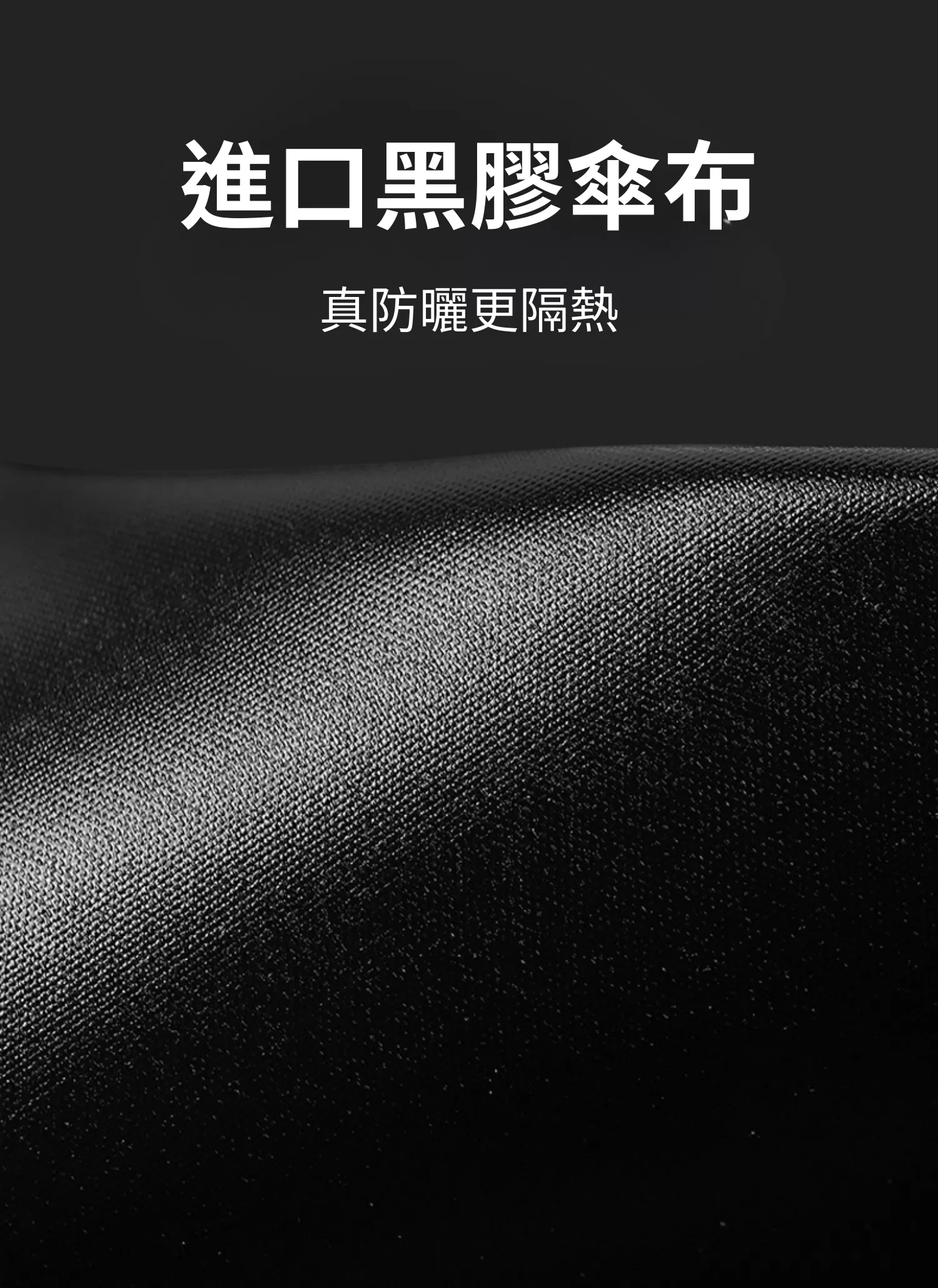 【客製禮贈品】迷你馬卡龍膠囊晴雨傘,實際價格以報價為主,U53570003,【客製禮贈品】迷你馬卡龍膠囊晴雨傘,商品規格,客製禮贈品專區
