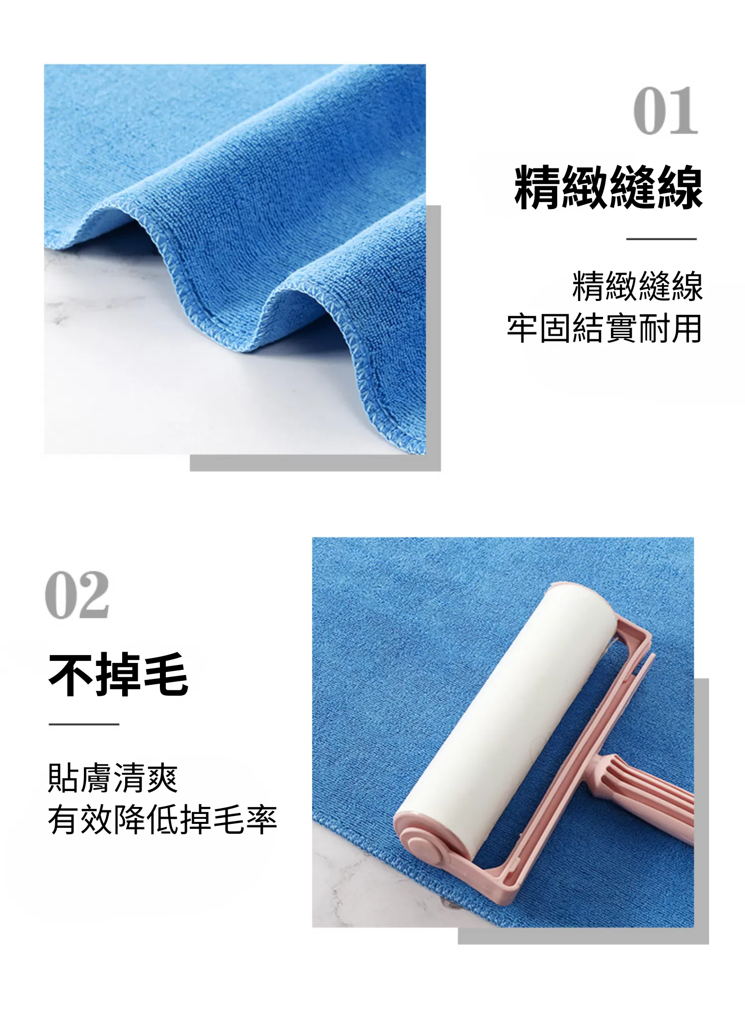 【客製禮贈品】美容院專用毛巾浴巾,實際價格以報價為主,U53620001,【客製禮贈品】美容院專用毛巾浴巾,商品規格,客製禮贈品專區