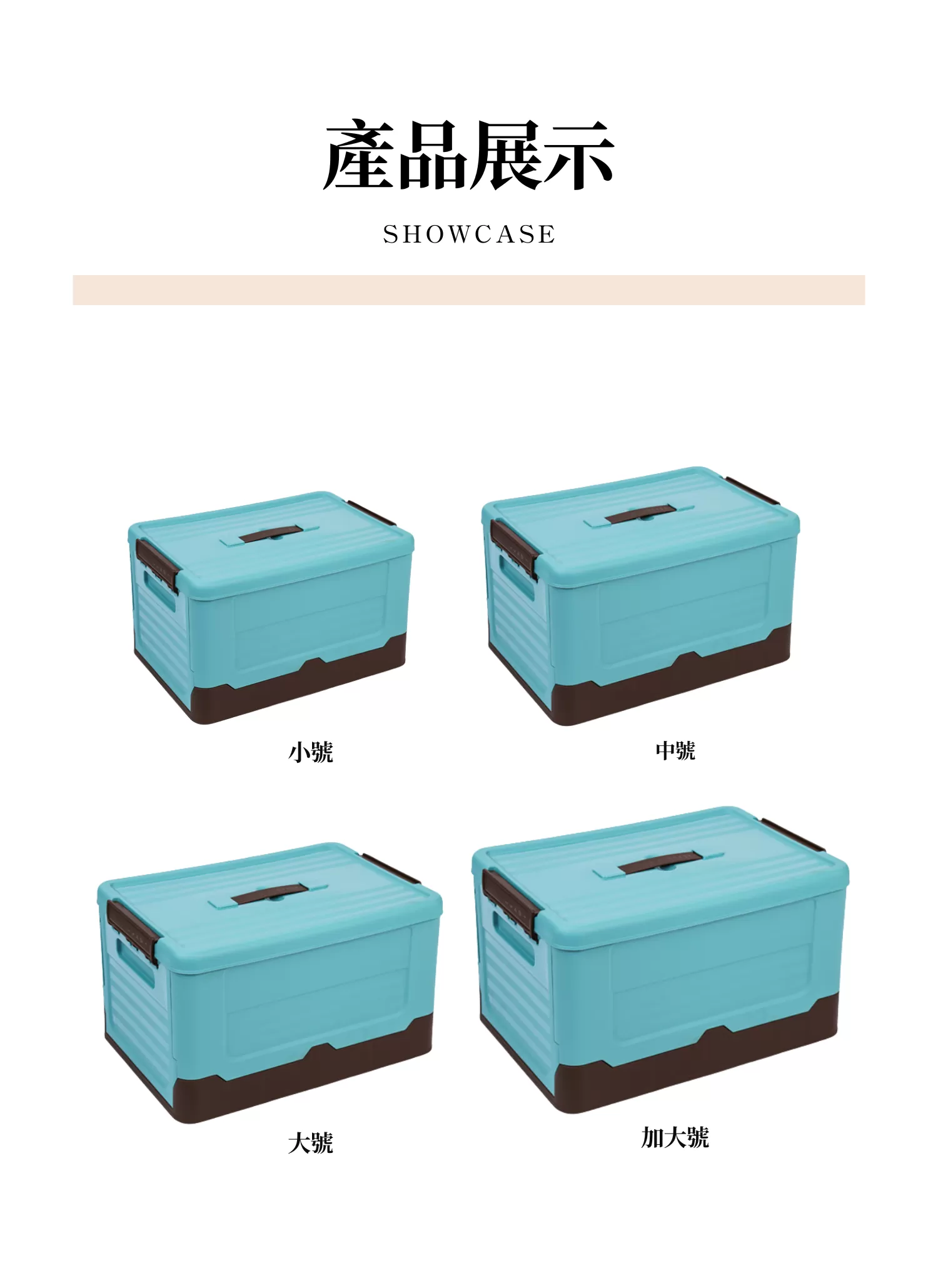 【客製禮贈品】工業風可折疊收納盒