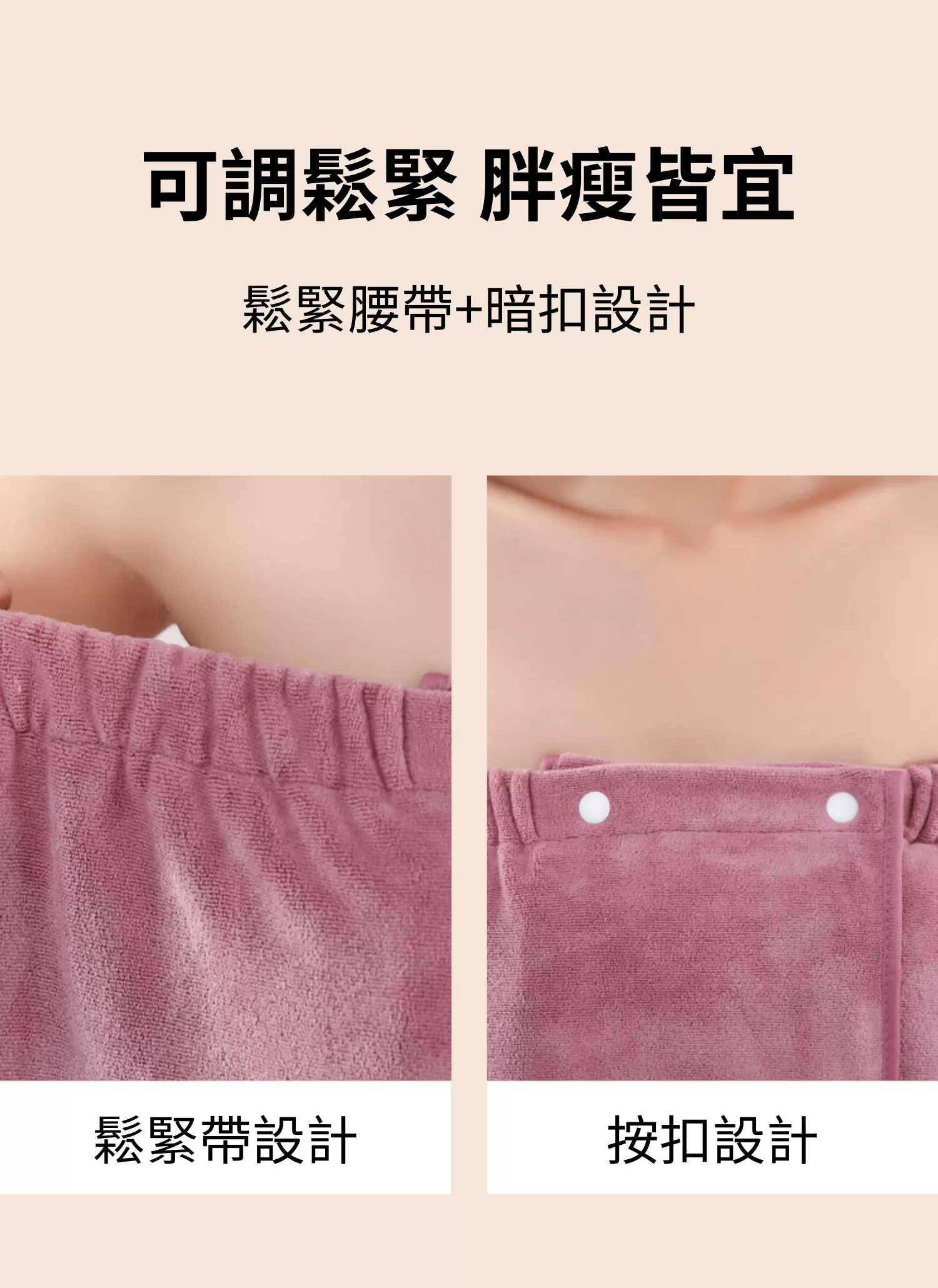 【客製禮贈品】美容院專用吸水毛巾組