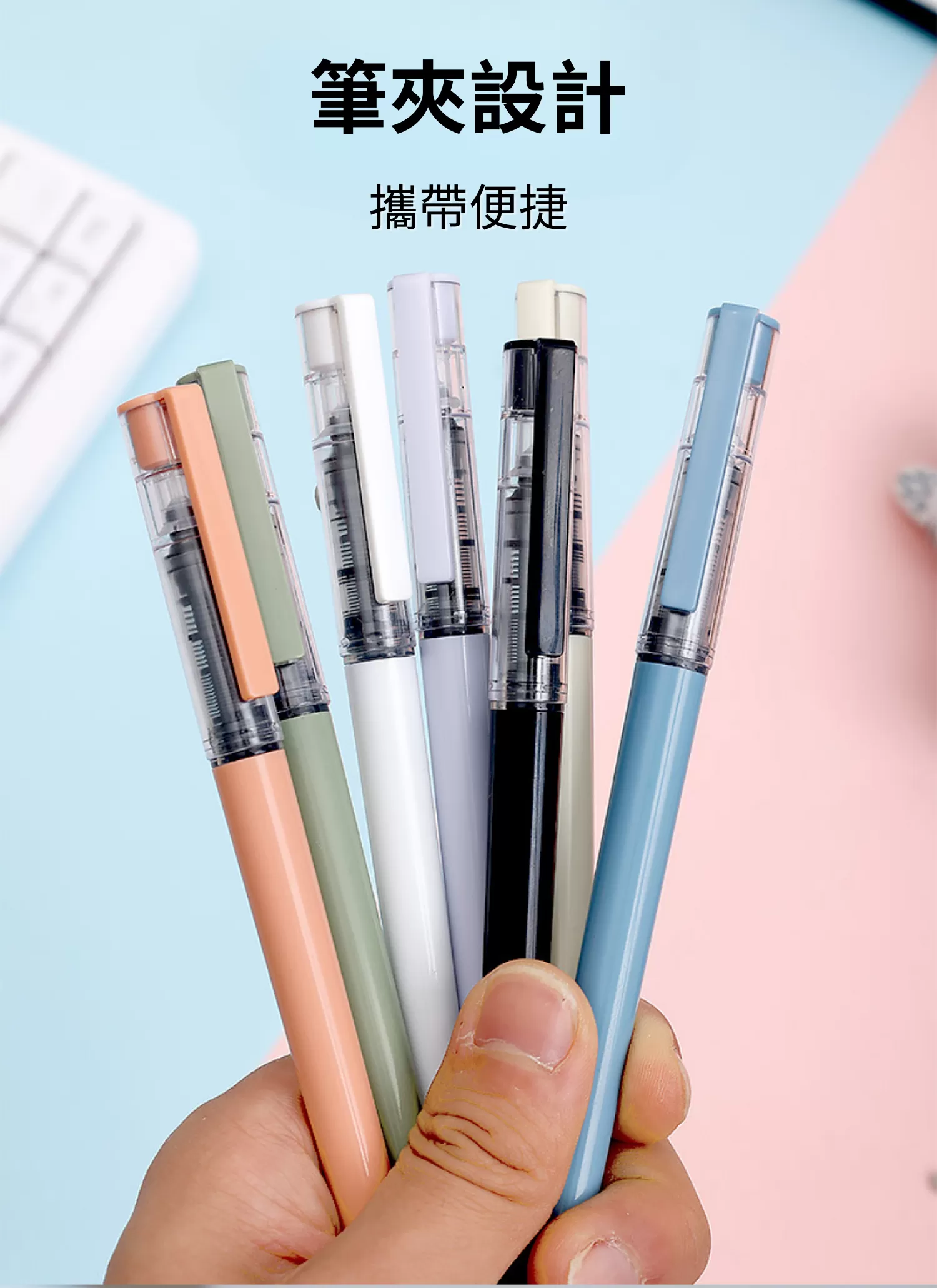 【客製禮贈品】圓圓直液式速乾廣告筆,實際價格以報價為主,U60110008,【客製禮贈品】圓圓直液式速乾廣告筆,商品規格,客製禮贈品專區