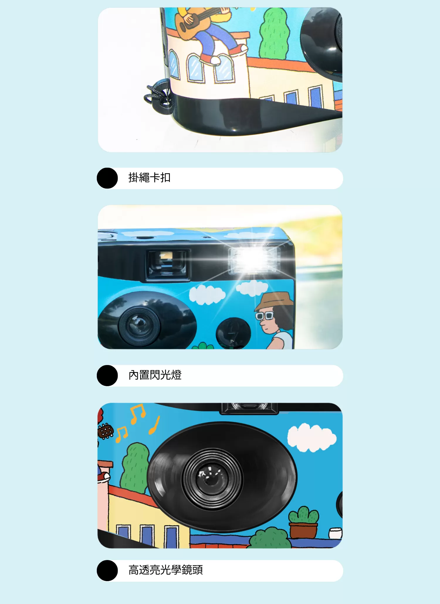 【客製禮贈品】一次性即可拍底片相機,實際價格以報價為主,U60190005,【客製禮贈品】一次性即可拍底片相機,商品規格,客製禮贈品專區