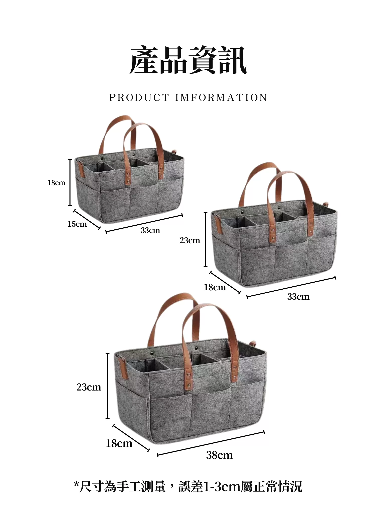 【客製禮贈品】多功能尿布毛氈布媽媽包,實際價格以報價為主,U60210001,【客製禮贈品】多功能尿布毛氈布媽媽包,商品規格,客製禮贈品專區