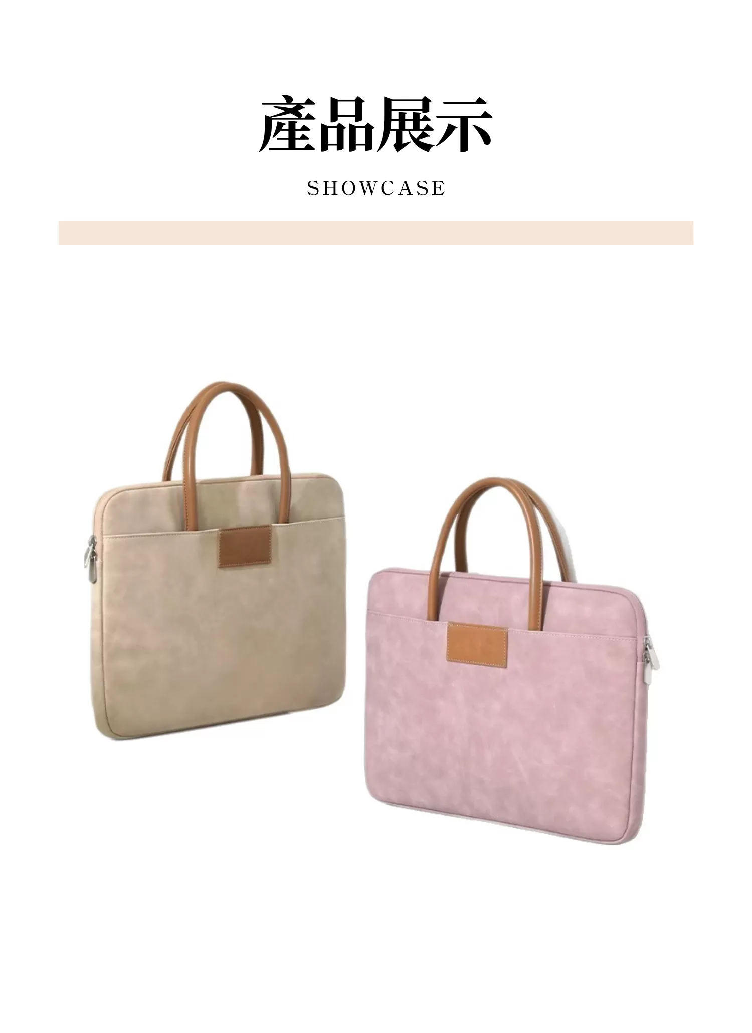 【客製禮贈品】高檔皮革商務公事包,實際價格以報價為主,U60390002,【客製禮贈品】高檔皮革商務公事包,商品規格,客製禮贈品專區