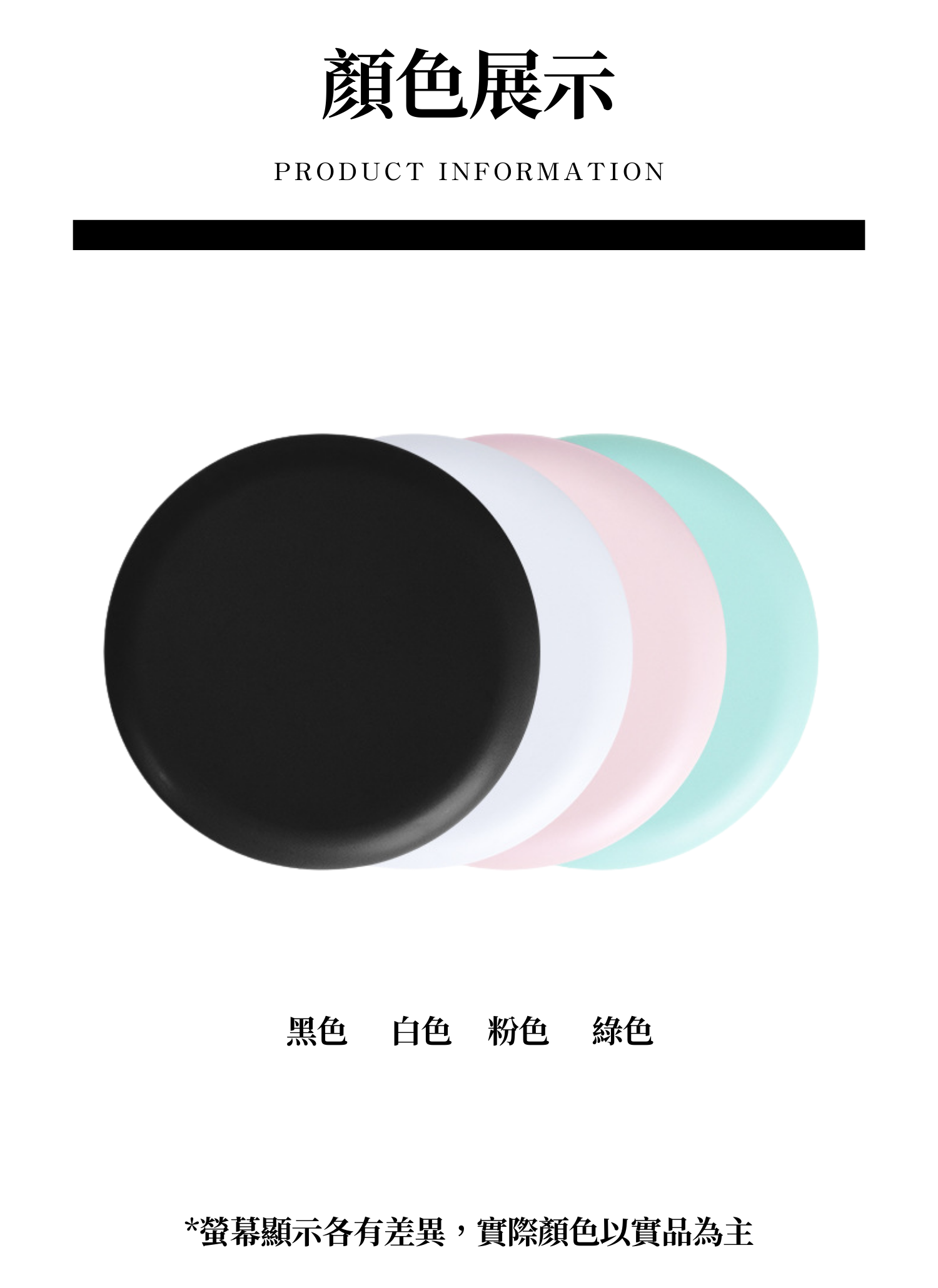 【客製禮贈品】迷你便攜折疊兩面鏡﻿,實際價格以報價為主,U60530005,【客製禮贈品】迷你便攜折疊兩面鏡﻿,商品規格,客製禮贈品專區