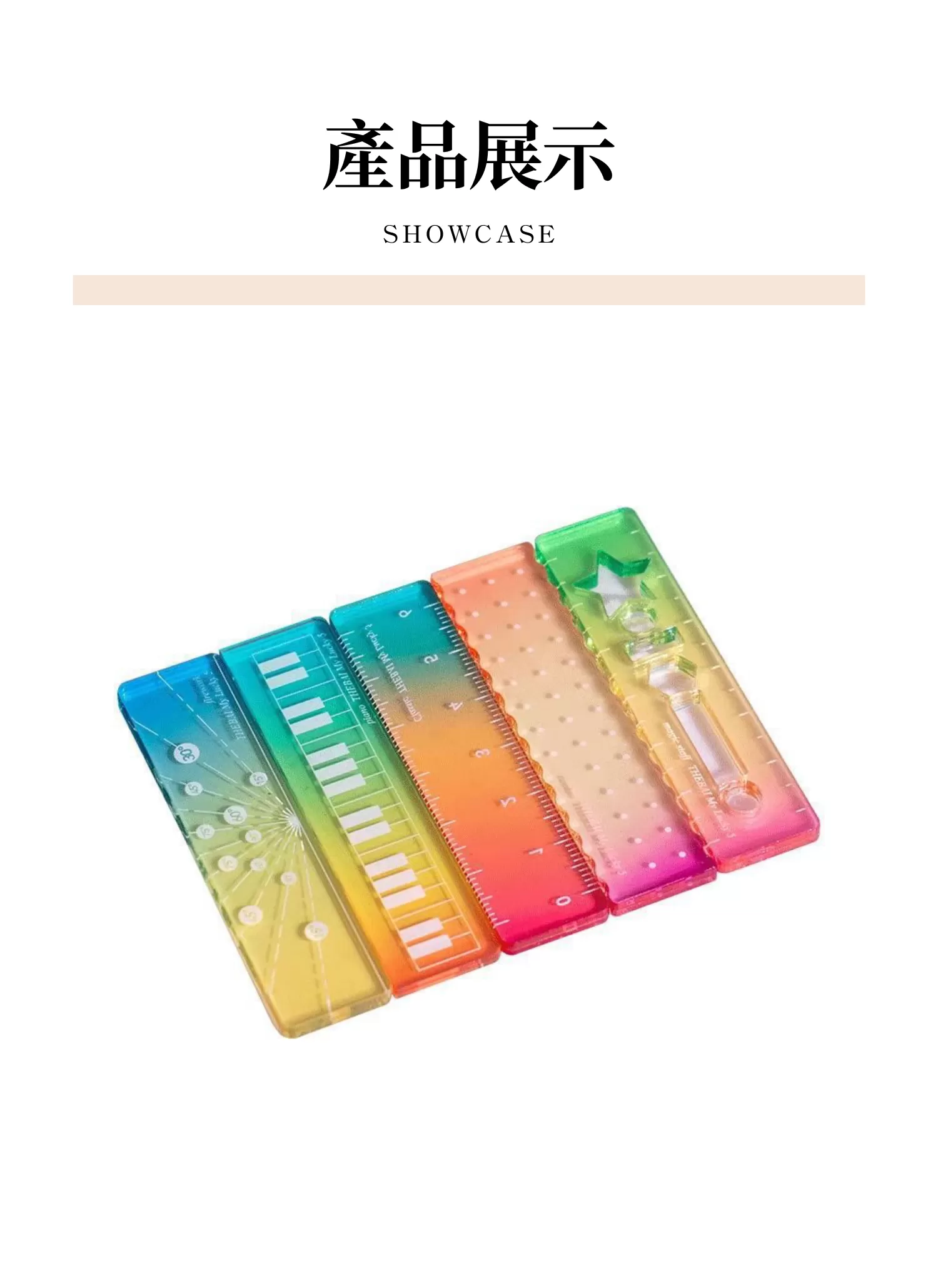 【客製禮贈品】糖果色迷你學生用尺,實際價格以報價為主,U60670001,【客製禮贈品】糖果色迷你學生用尺,商品規格,客製禮贈品專區