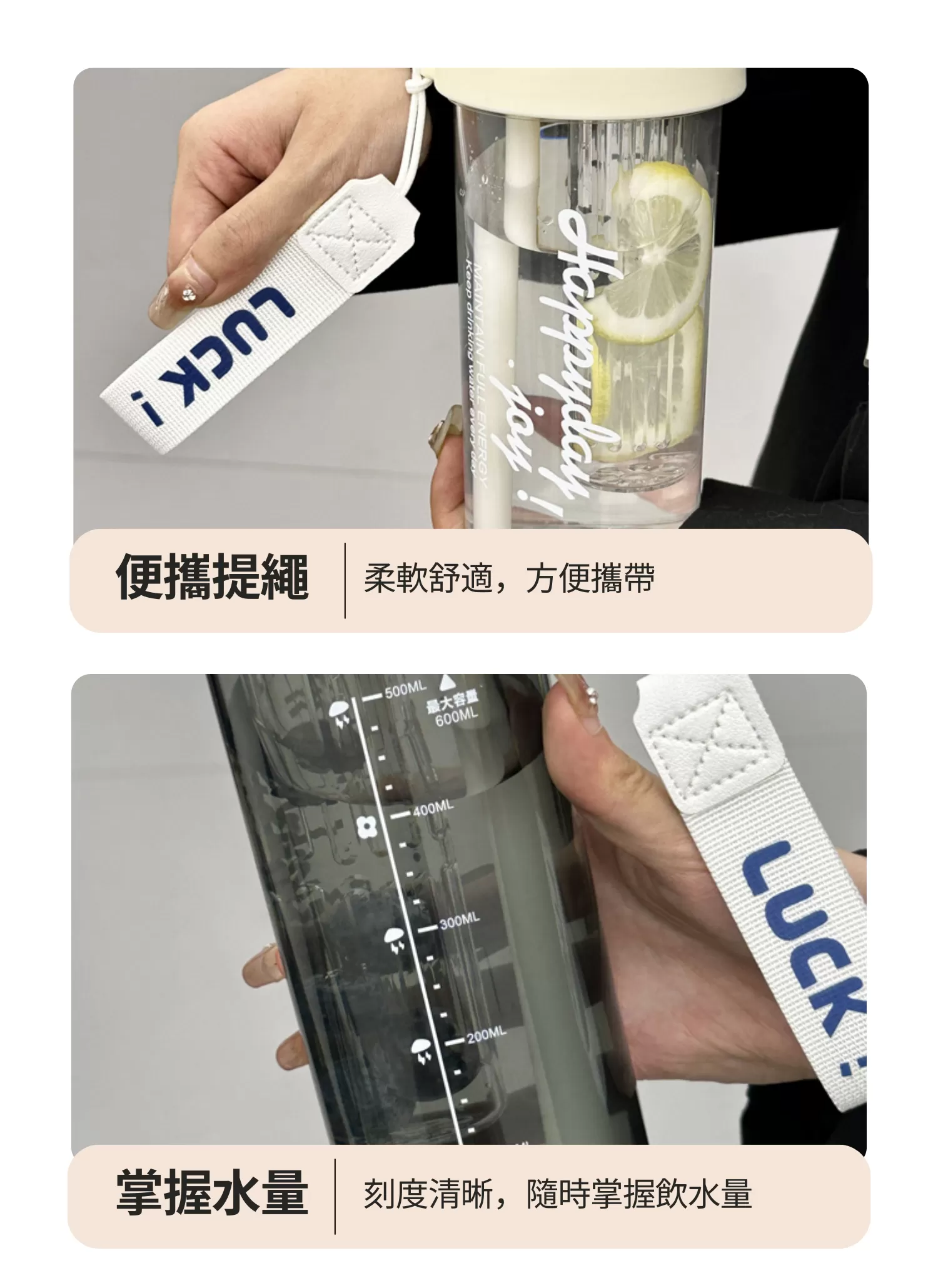 【客製禮贈品】茶水分離吸管水壺,實際價格以報價為主,U60670003,【客製禮贈品】茶水分離吸管水壺,商品規格,客製禮贈品專區