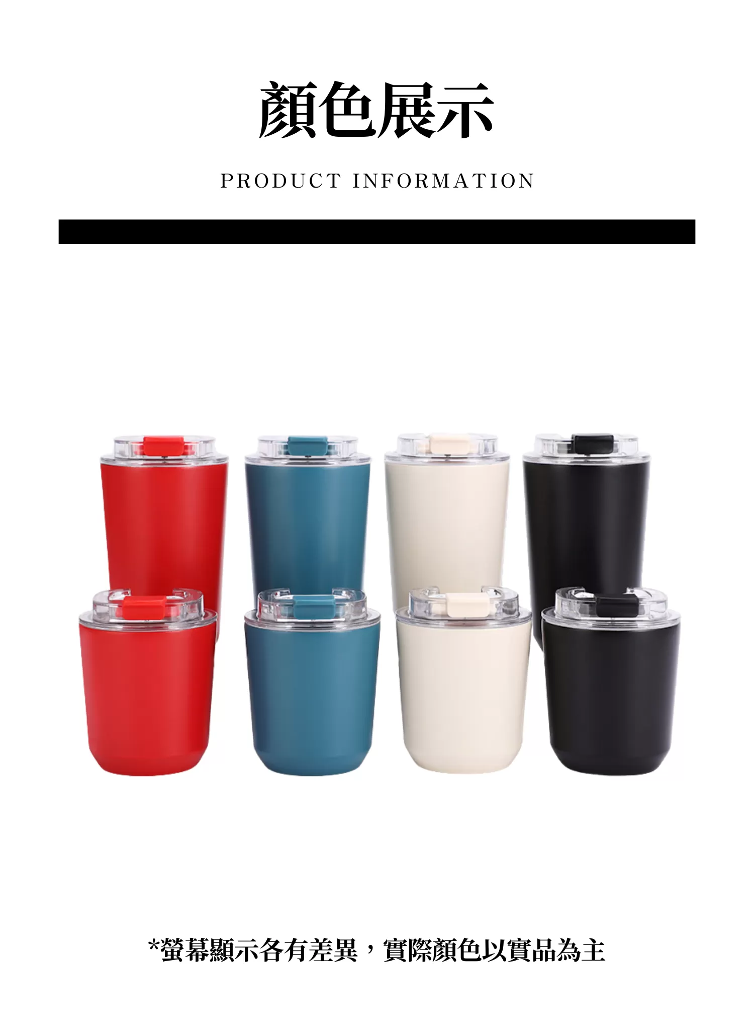 【客製禮贈品】經典醇香質感咖啡杯,實際價格以報價為主,U60680008,【客製禮贈品】經典醇香質感咖啡杯,商品規格,客製禮贈品專區