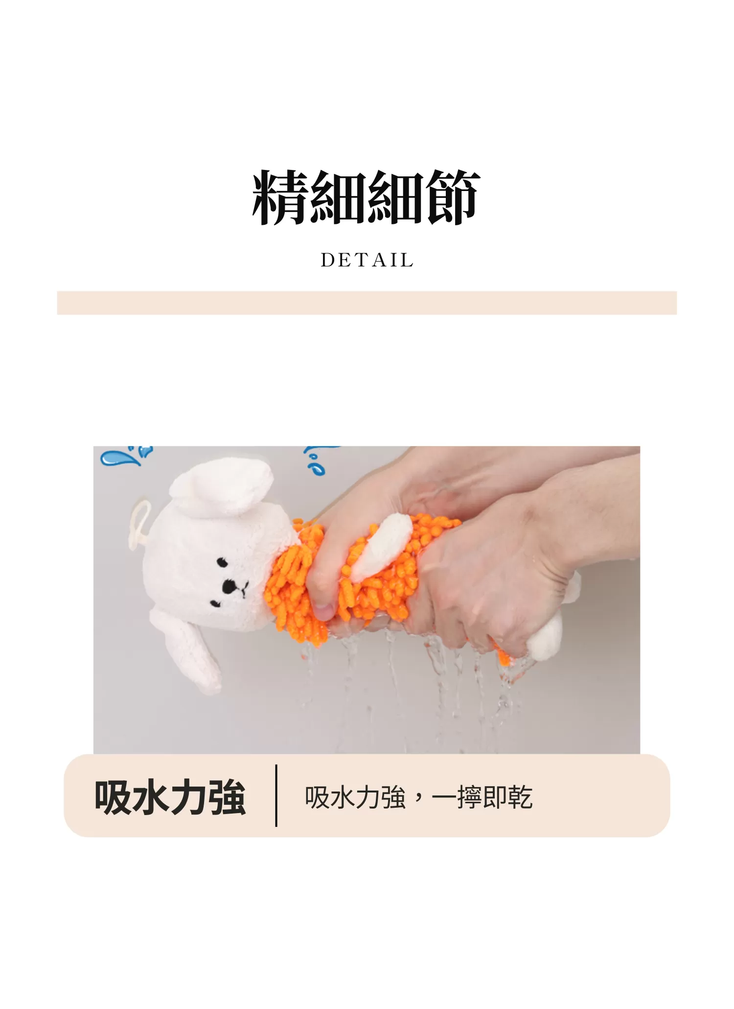 【客製禮贈品】卡通可愛小狗擦手巾,實際價格以報價為主,U60820003,【客製禮贈品】卡通可愛小狗擦手巾,商品規格,客製禮贈品專區