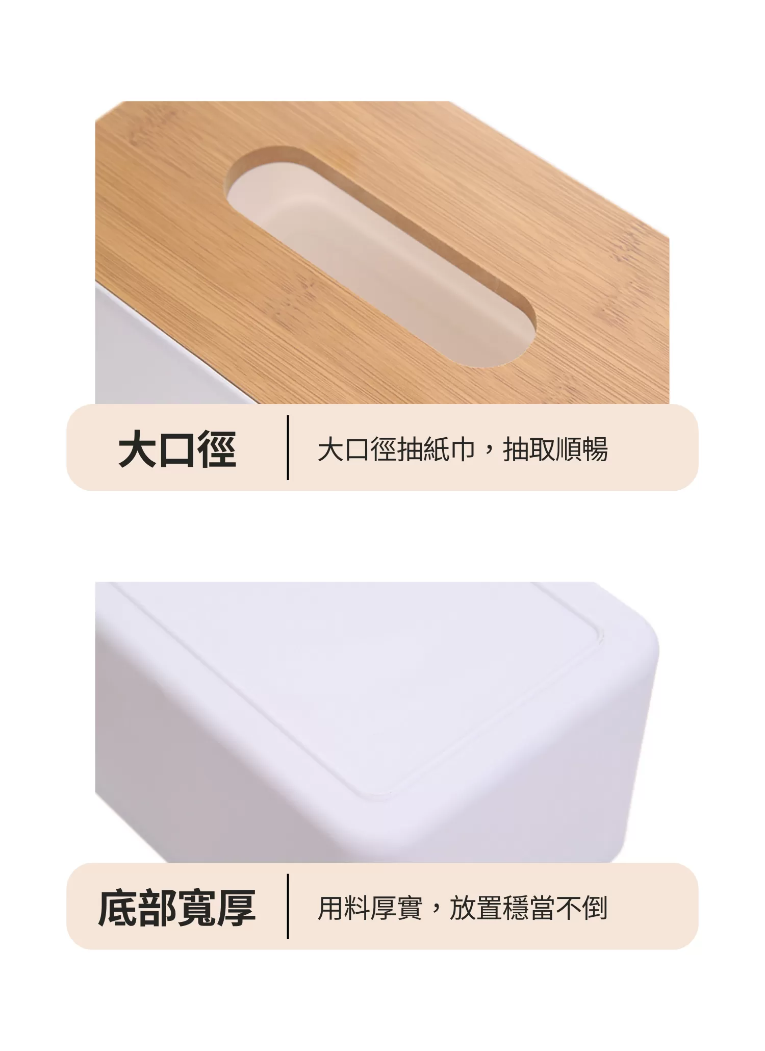 【客製禮贈品】簡約木質多功能紙巾盒,實際價格以報價為主,U60910001,【客製禮贈品】簡約木質多功能紙巾盒,商品規格,客製禮贈品專區