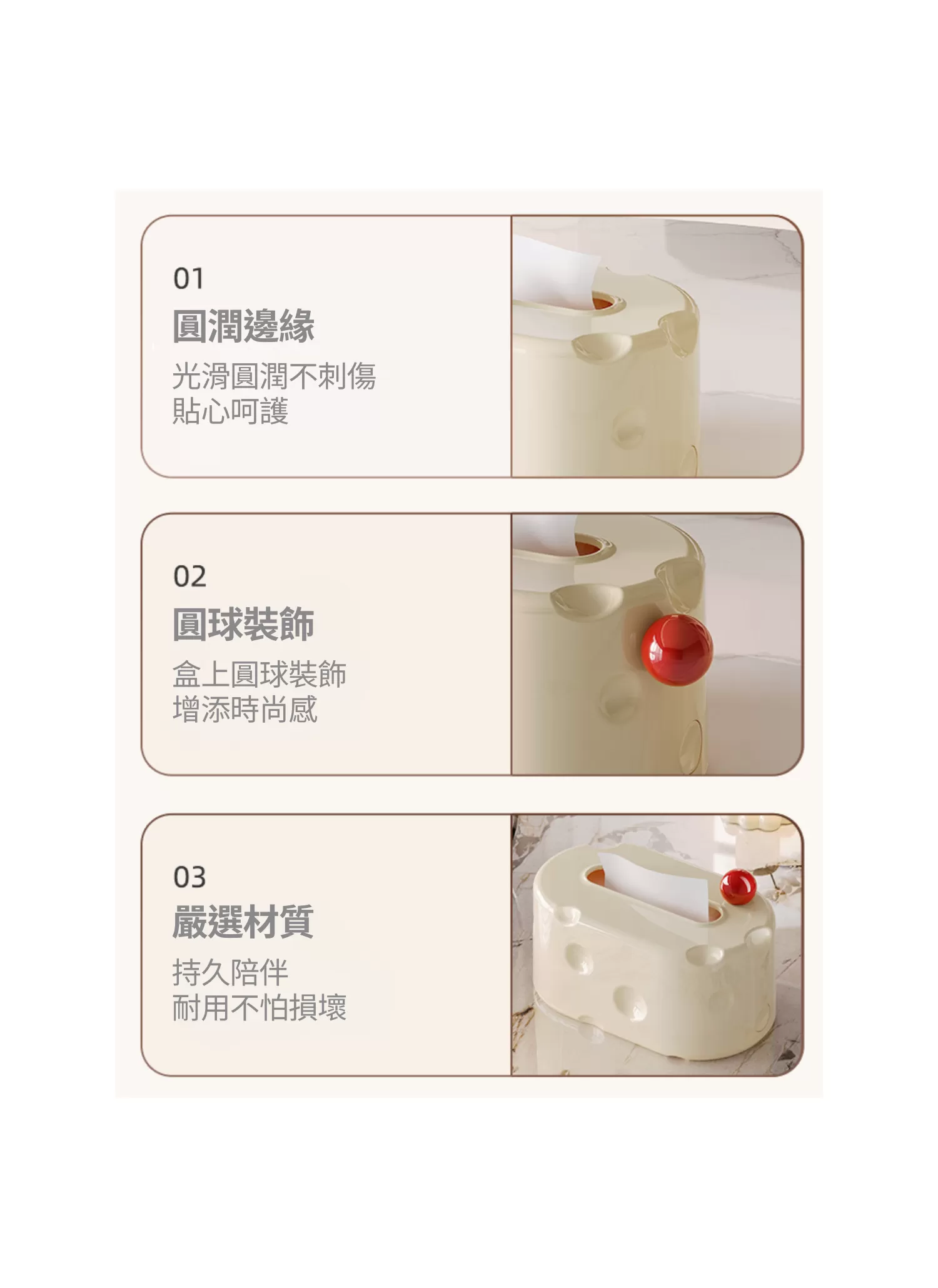 【客製禮贈品】高級感造型紙巾盒,實際價格以報價為主,U60910002,【客製禮贈品】高級感造型紙巾盒,商品規格,客製禮贈品專區