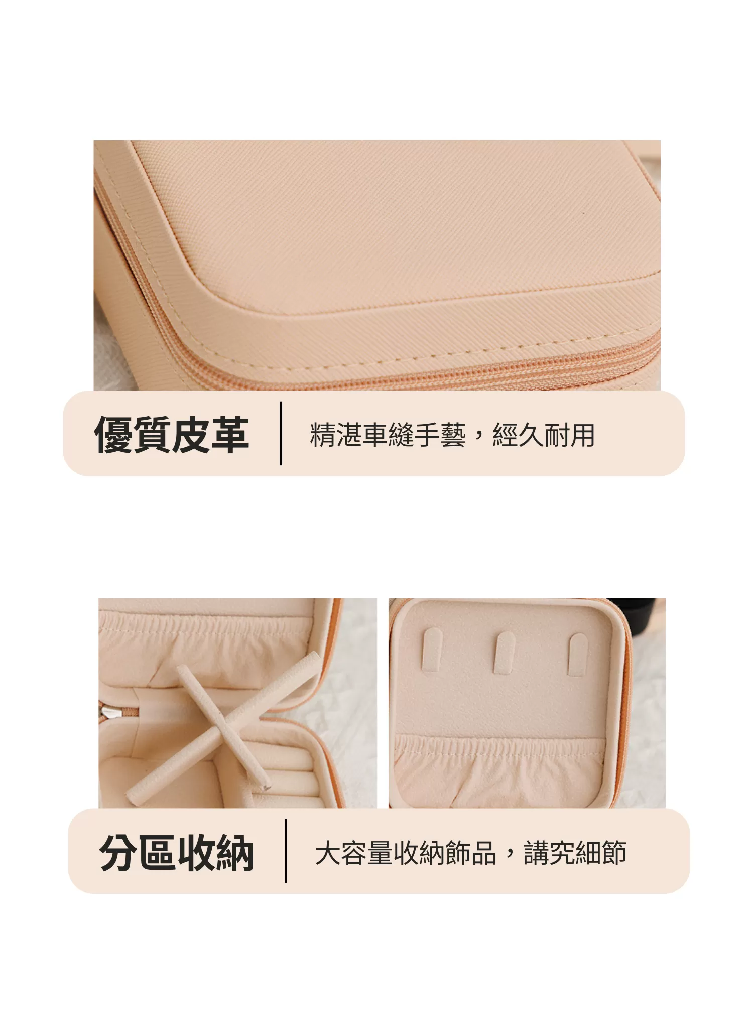 【客製禮贈品】韓式公主飾品收納盒,實際價格以報價為主,U60960004,【客製禮贈品】韓式公主飾品收納盒,商品規格,客製禮贈品專區