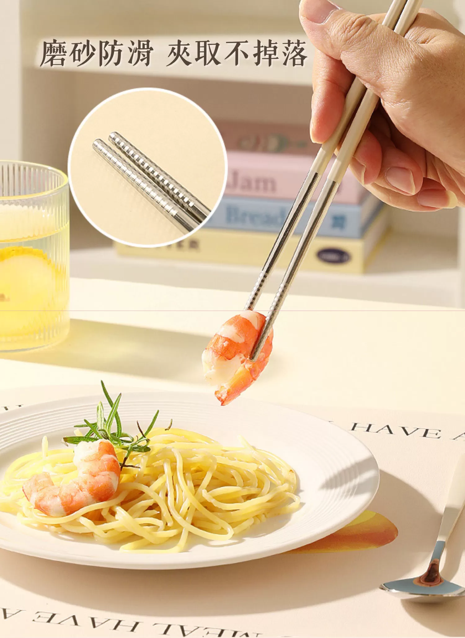 【客製禮贈品】奶油抽拉造型環保餐具,實際價格以報價為主,U60960010,【客製禮贈品】奶油抽拉造型環保餐具,商品規格,客製禮贈品專區