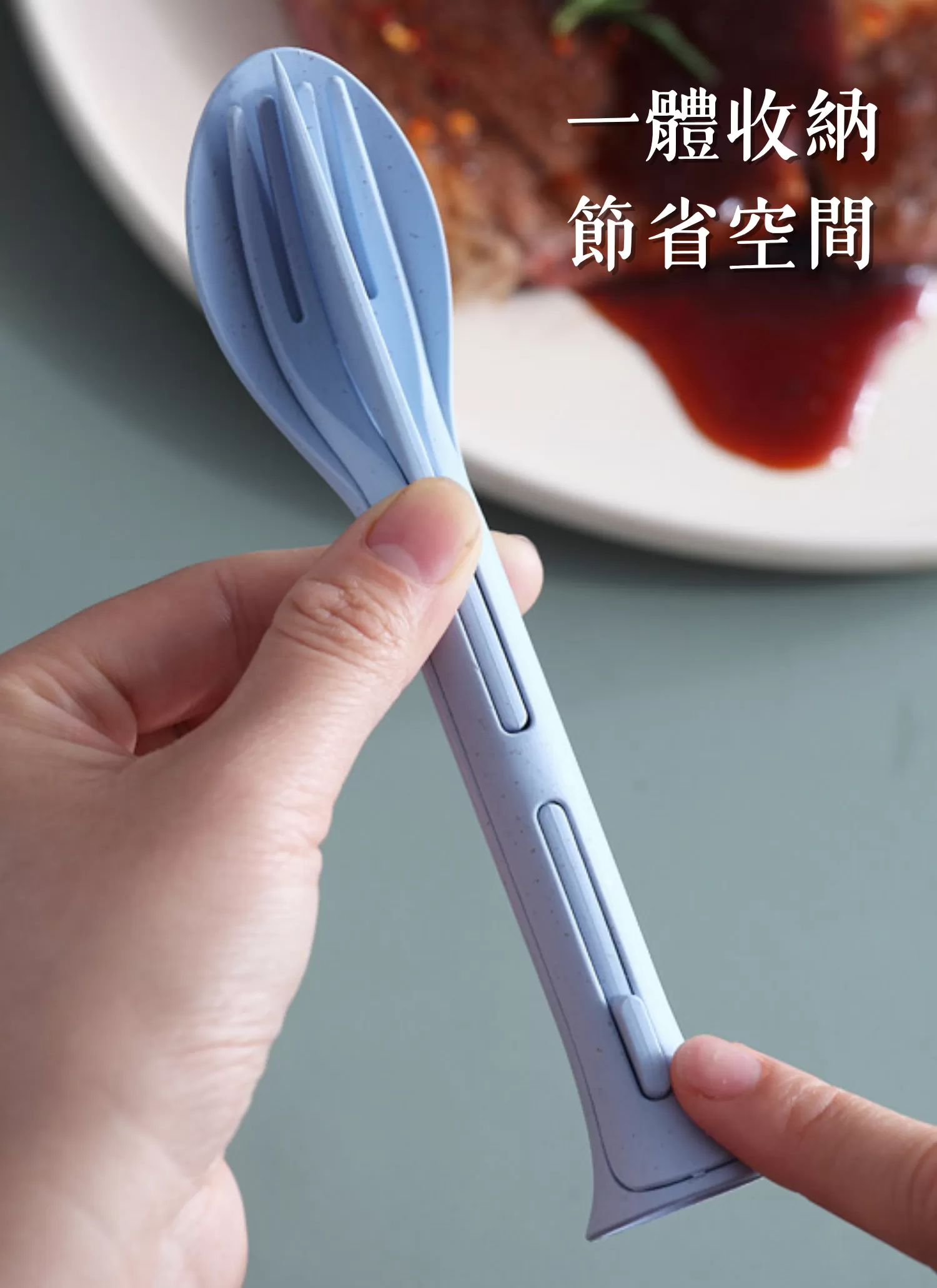 【客製禮贈品】小麥質感刀叉匙三件組,實際價格以報價為主,U60980007,【客製禮贈品】小麥質感刀叉匙三件組,商品規格,客製禮贈品專區