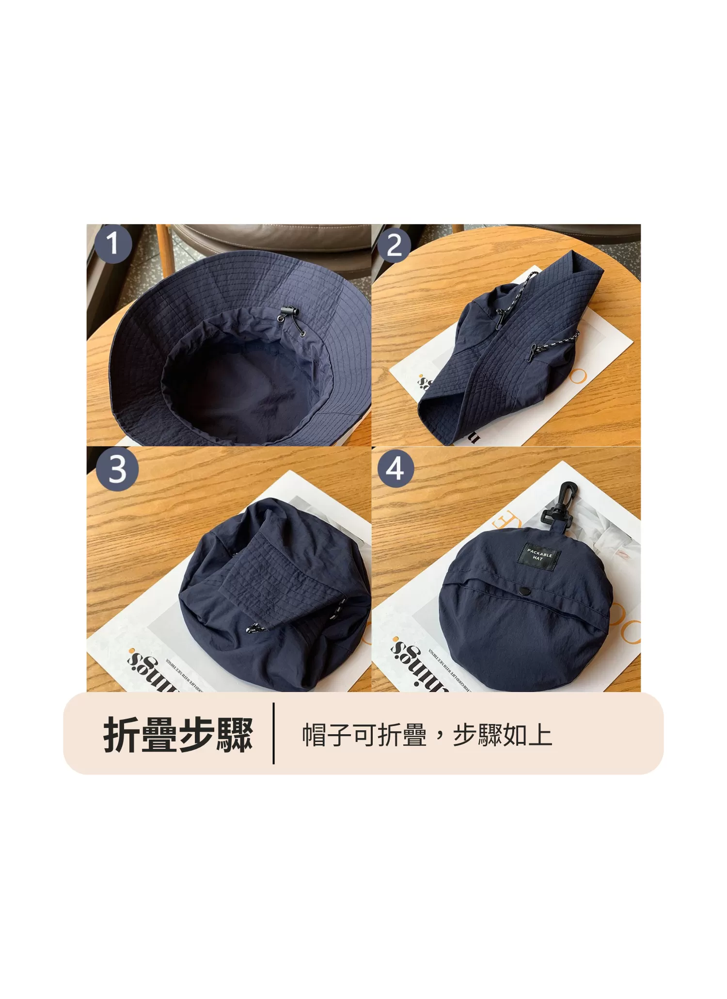 【客製禮贈品】戶外便攜折疊漁夫帽,實際價格以報價為主,U61060012,【客製禮贈品】戶外便攜折疊漁夫帽,商品規格,客製禮贈品專區