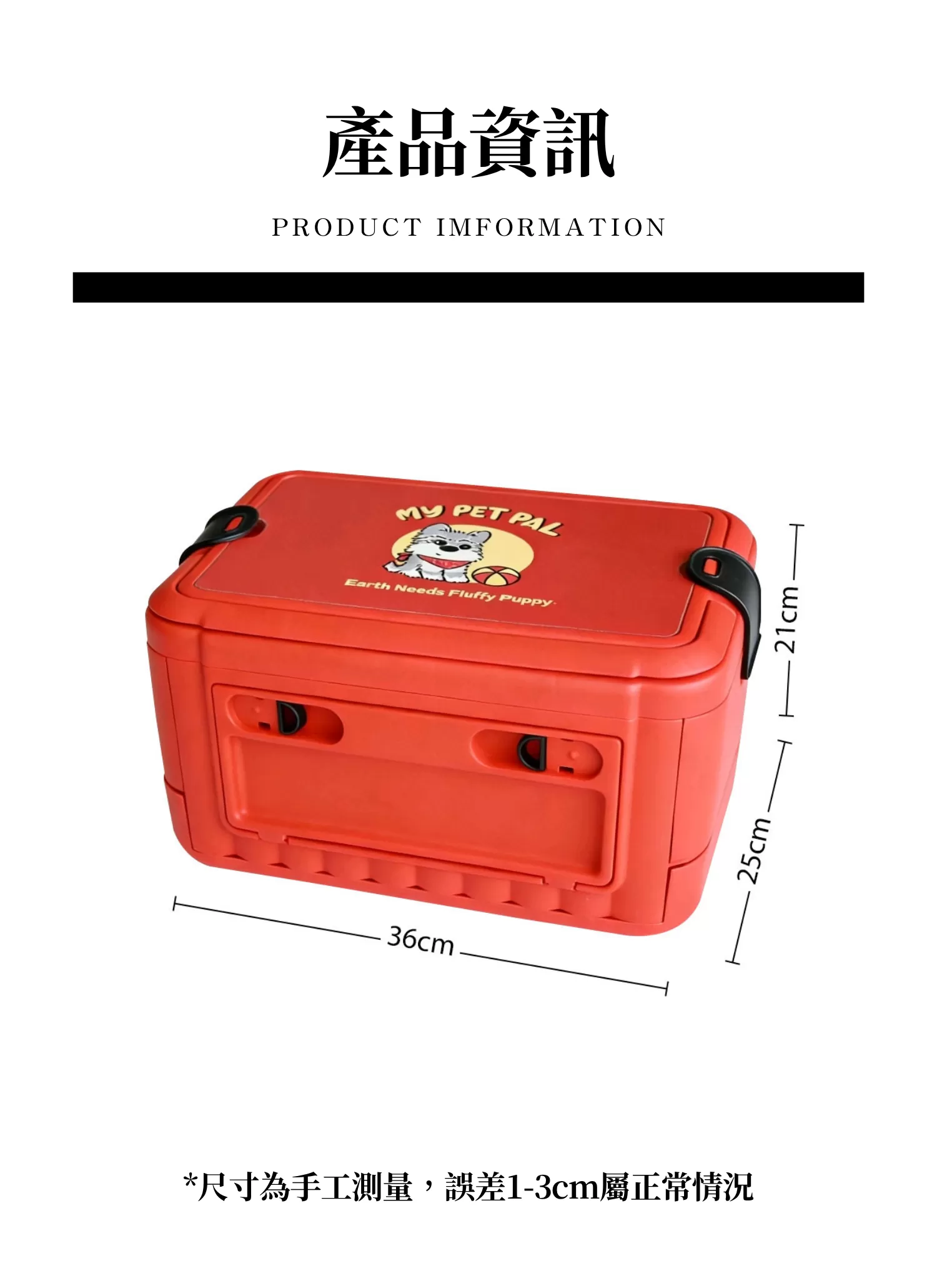 【客製禮贈品】玩具零食折疊收納箱,實際價格以報價為主,U61100004,【客製禮贈品】玩具零食折疊收納箱,商品規格,客製禮贈品專區