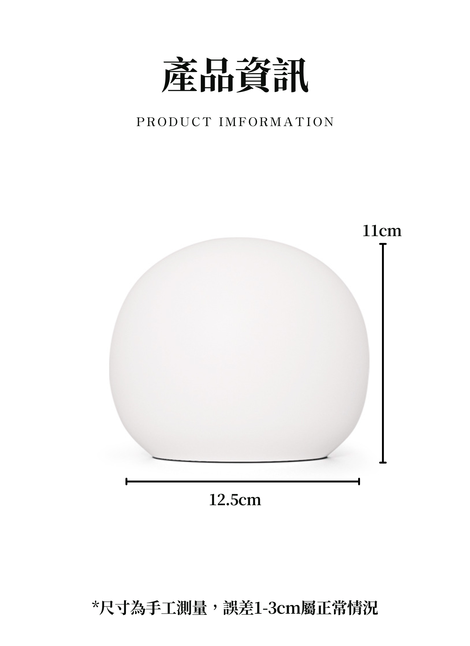 【客製禮贈品】LED拍拍小夜燈,實際價格以報價為主,U61110015,【客製禮贈品】LED拍拍小夜燈,商品規格,客製禮贈品專區