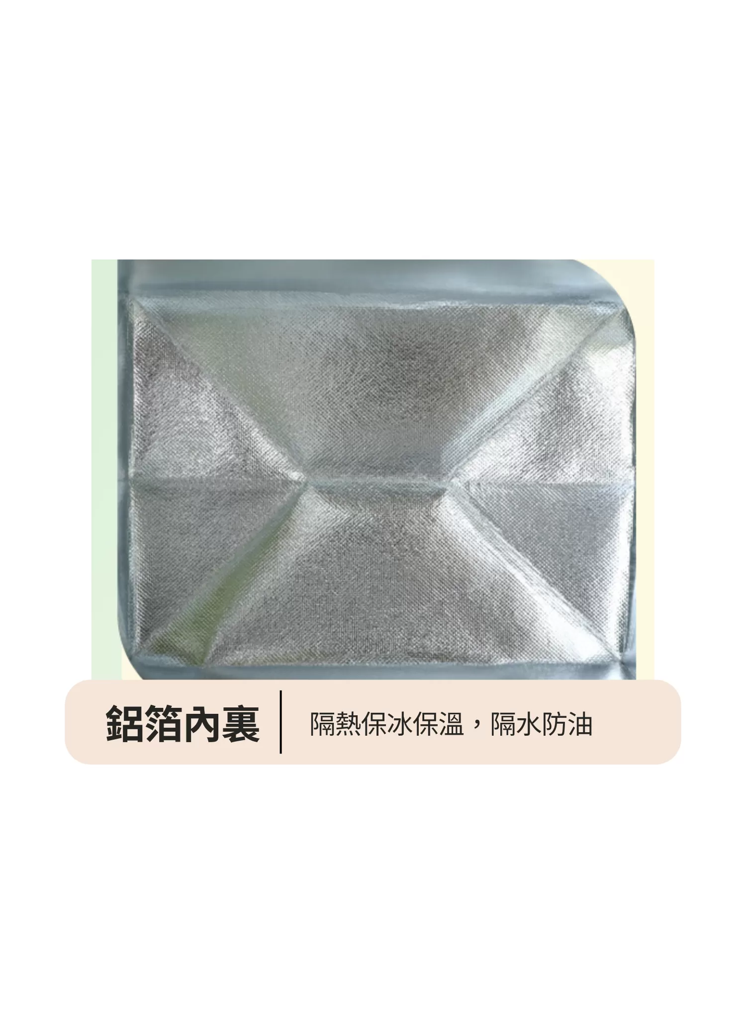 【客製禮贈品】多色保冰保溫外送便當袋,實際價格以報價為主,U61200004,【客製禮贈品】多色保冰保溫外送便當袋,商品規格,客製禮贈品專區