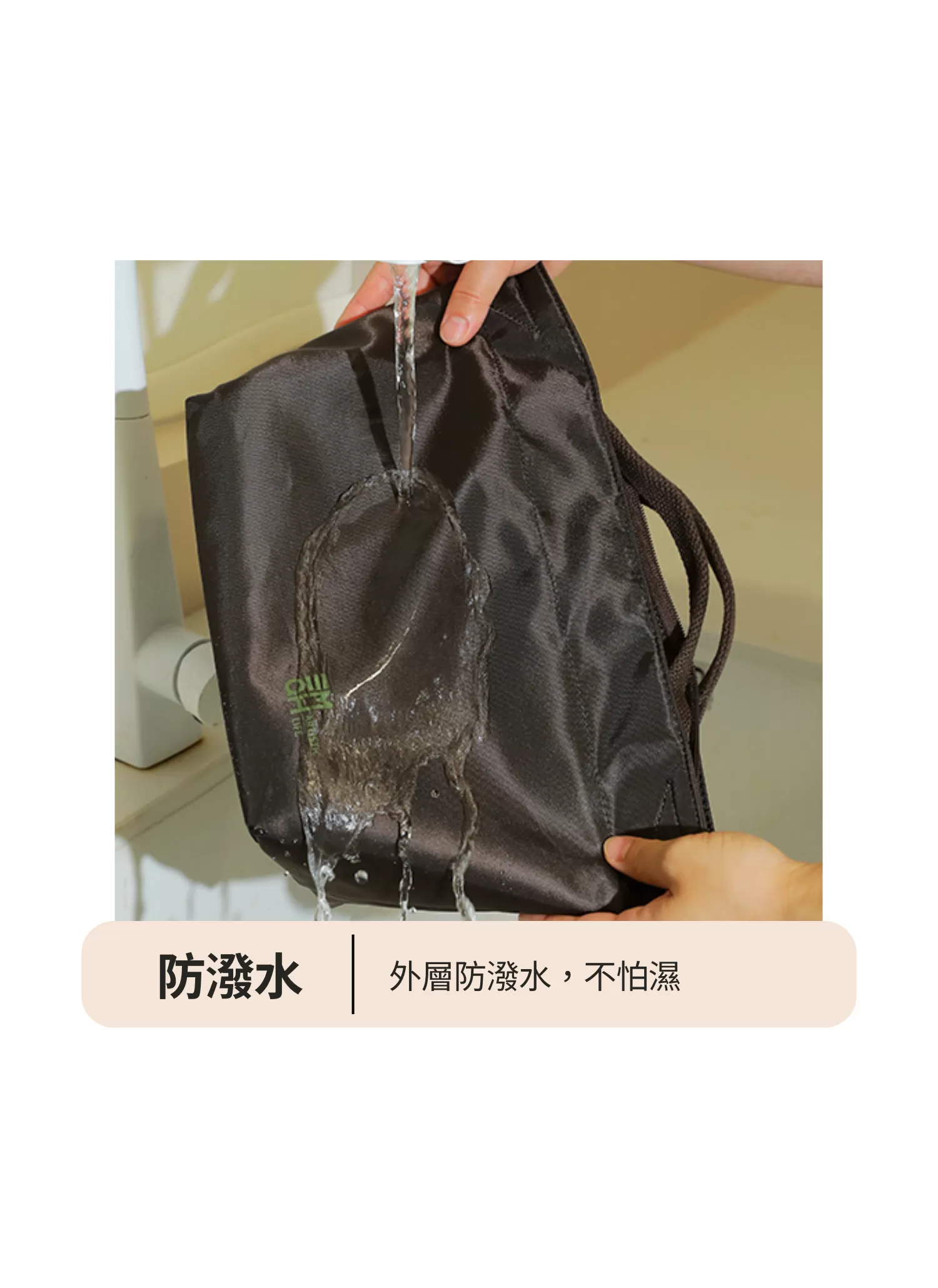 【客製禮贈品】復古高顏值便當袋,實際價格以報價為主,U61210001,【客製禮贈品】復古高顏值便當袋,商品規格,客製禮贈品專區
