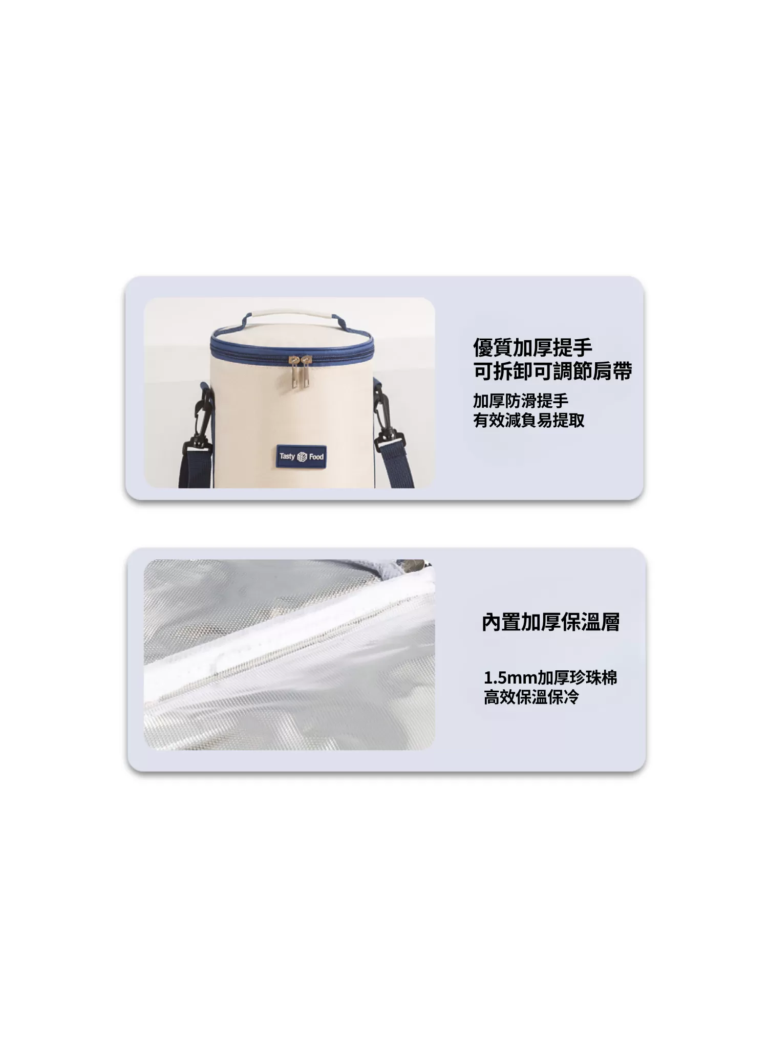 【客製禮贈品】圓筒形保溫便當袋,實際價格以報價為主,U61210002,【客製禮贈品】圓筒形保溫便當袋,商品規格,客製禮贈品專區