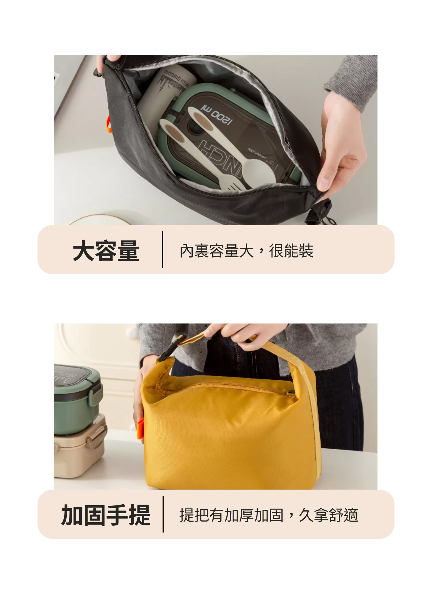 【客製禮贈品】日式牛津布保溫便當袋,實際價格以報價為主,U61210003,【客製禮贈品】日式牛津布保溫便當袋,商品規格,客製禮贈品專區