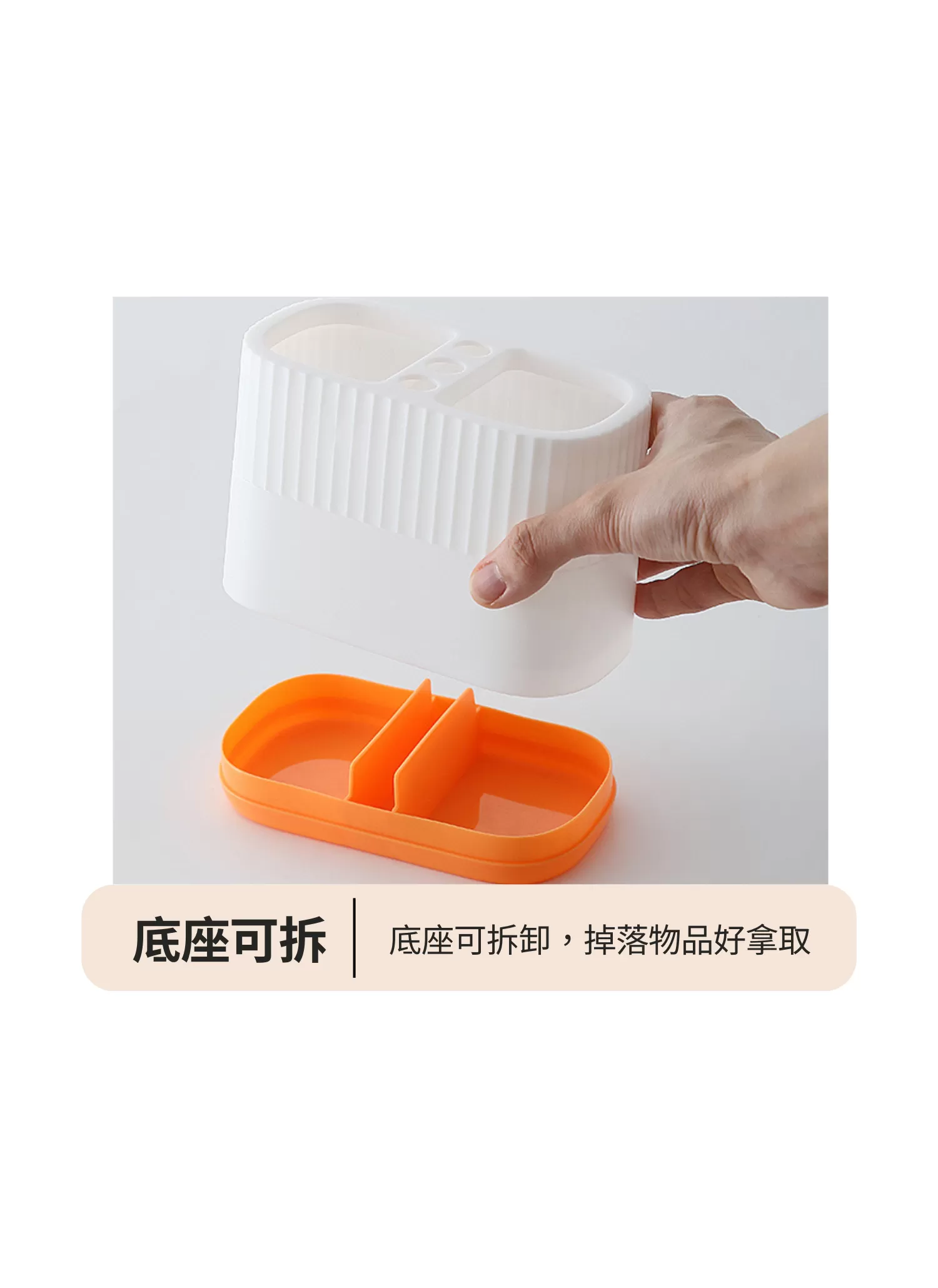 【客製禮贈品】簡約多功能文具收納筒,實際價格以報價為主,U61300008,【客製禮贈品】簡約多功能文具收納筒,商品規格,客製禮贈品專區