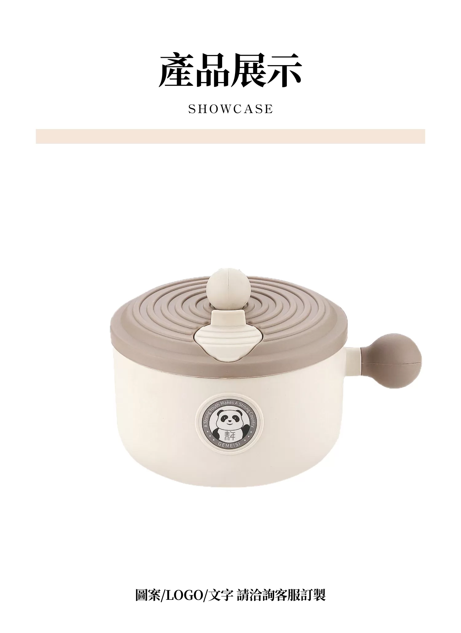 【客製禮贈品】304不鏽鋼可瀝水餐盒,實際價格以報價為主,U61600005,【客製禮贈品】304不鏽鋼可瀝水餐盒,商品規格,客製禮贈品專區