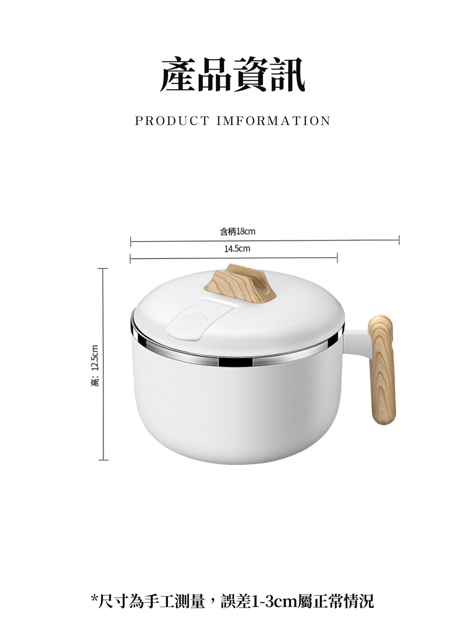 【客製禮贈品】簡約美型316不鏽鋼餐盒,實際價格以報價為主,U61600006,【客製禮贈品】簡約美型316不鏽鋼餐盒,商品規格,客製禮贈品專區
