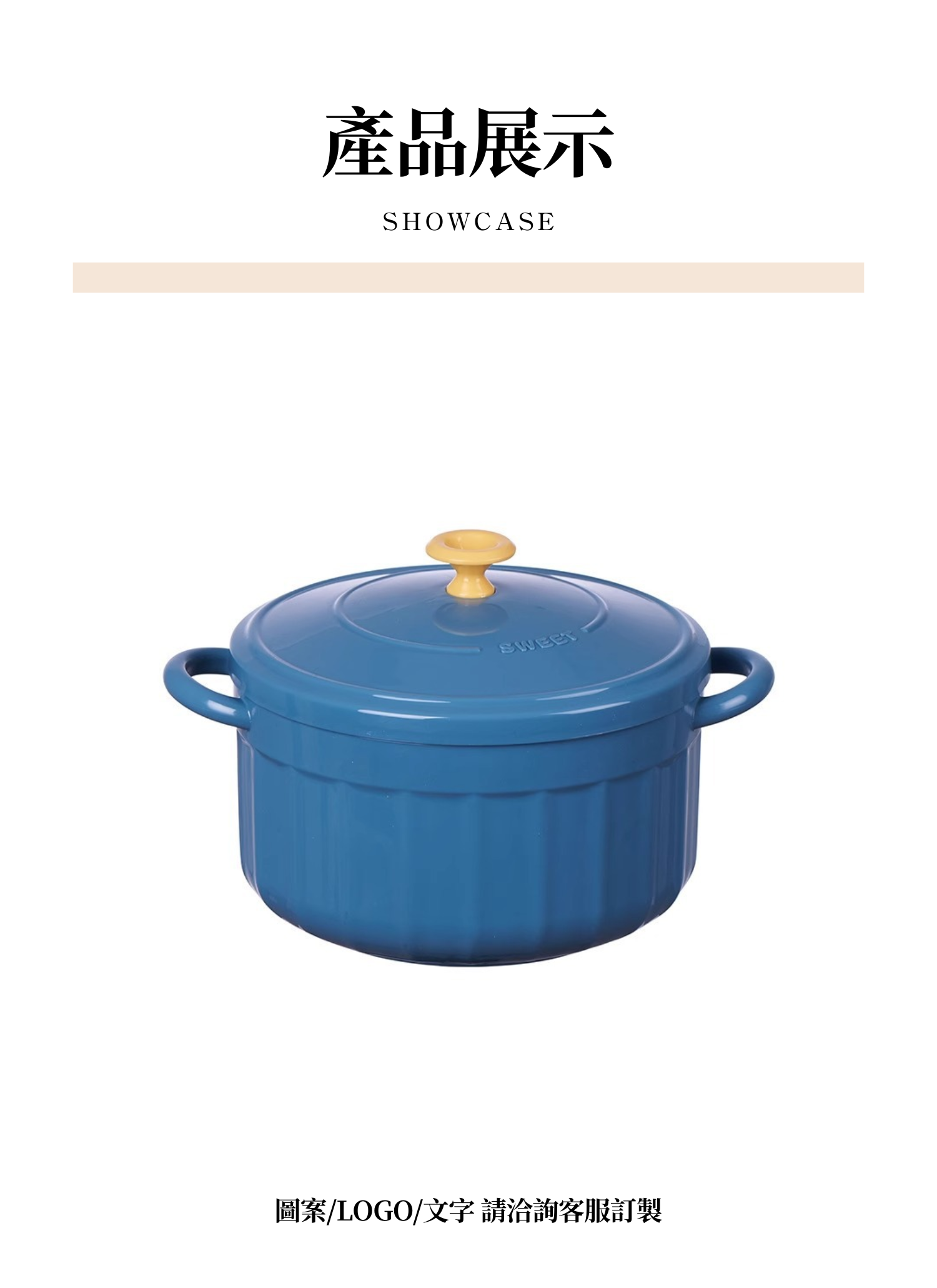 【客製禮贈品】雙耳琺瑯造型不鏽鋼餐盒,實際價格以報價為主,U61600009,【客製禮贈品】雙耳琺瑯造型不鏽鋼餐盒,商品規格,客製禮贈品專區
