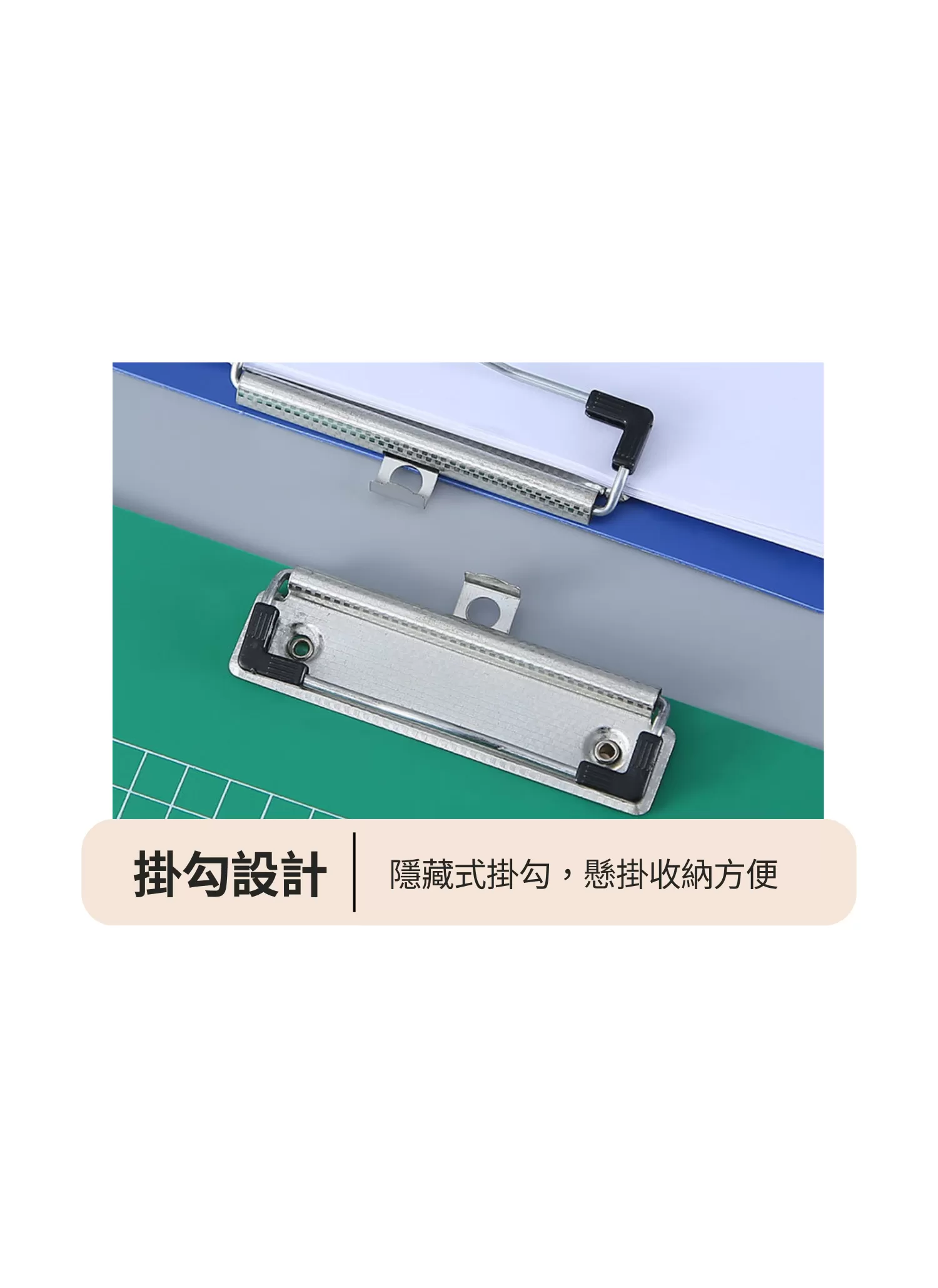 【客製禮贈品】多尺寸文件寫字板夾,實際價格以報價為主,U61870009,【客製禮贈品】多尺寸文件寫字板夾,商品規格,客製禮贈品專區