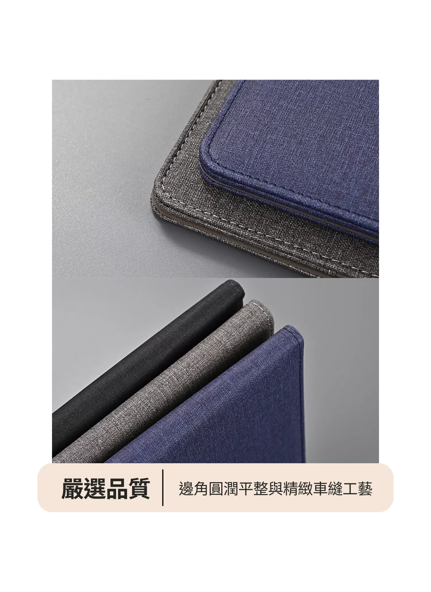 【客製禮贈品】多功能商務皮革收納夾,實際價格以報價為主,U61900001,【客製禮贈品】多功能商務皮革收納夾,商品規格,客製禮贈品專區