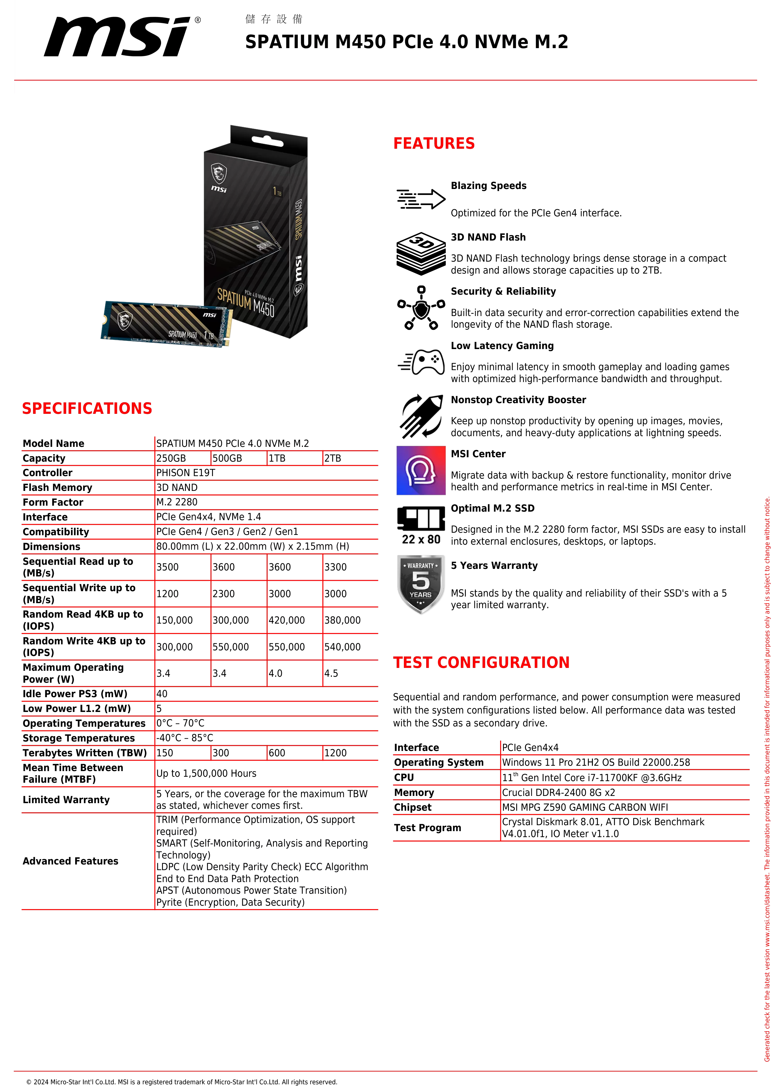 MSI 微星 SPATIUM M450 PCIe 4.0 NVMe M.2 500GB V1 固態硬碟 SSD