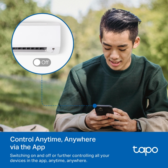 TP-Link Tapo H110 智慧紅外線與IoT網關