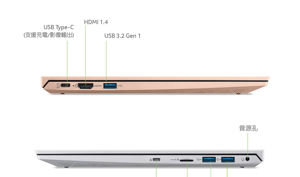 ACER Aspire Lite系列:AL14-52M-54QL(銀) 文書效能筆電( NX.J24TA.001 ),U52430027,ACERAspireLite系列:AL14-52M-54QL(銀)文書效能筆電(NX.J24TA.001),原廠保固,大量採購歡迎洽詢,品質保證