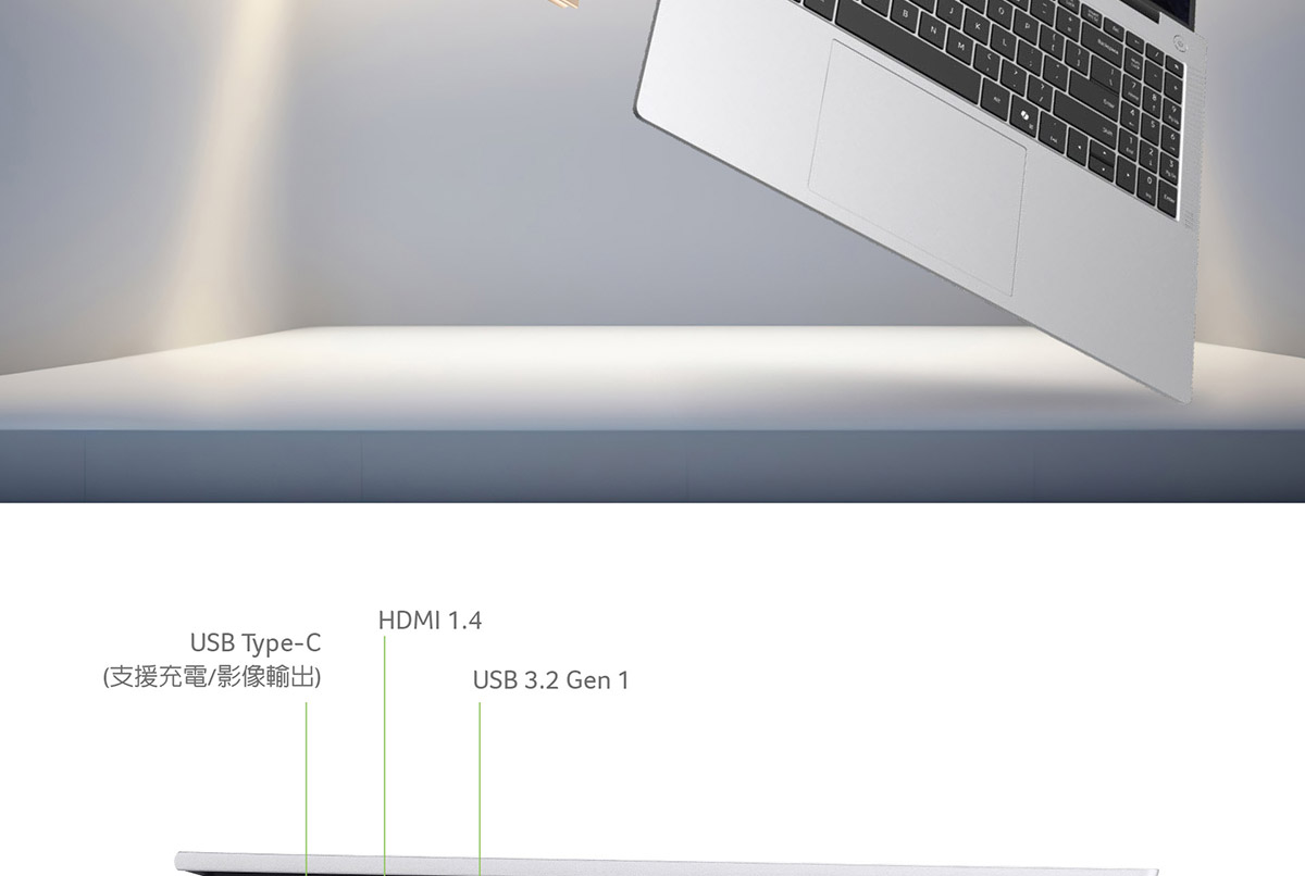 ACER Aspire Lite系列:AL16-52P-39NQ(銀)輕薄效能筆記型電腦( NX.J23TA.001 ),U52430043,ACERAspireLite系列:AL16-52P-39NQ(銀)輕薄效能筆記型電腦(NX.J23TA.001),原廠保固,大量採購歡迎洽詢,品質保證