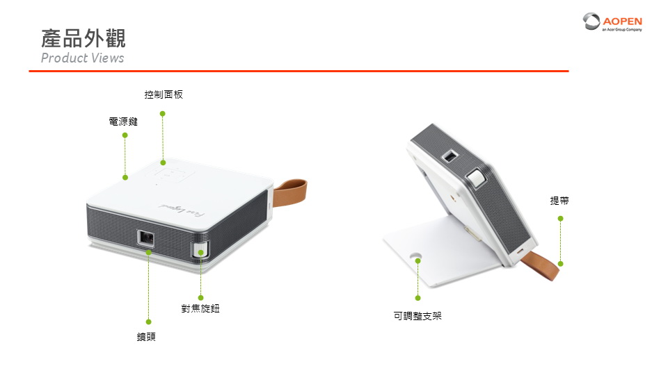 ACER AOPEN PV11a 480P 微型投影機100ANSI ( MR.JUE11.00E ),U52450012,ACERAOPENPV11a480P微型投影機100ANSI(MR.JUE11.00E),原廠保固,大量採購歡迎洽詢,品質保證