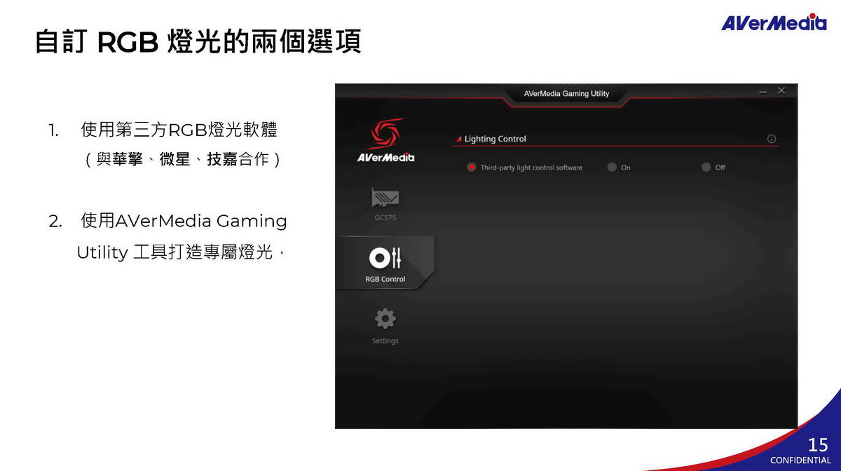 AVERMEDIA 圓剛 圓剛LG 4K 2.1實況擷取卡GC575 ( GC575/61GC575000BC ),U52500060,AVERMEDIA圓剛圓剛LG4K2.1實況擷取卡GC575(GC575/61GC575000BC),原廠保固,大量採購歡迎洽詢,品質保證