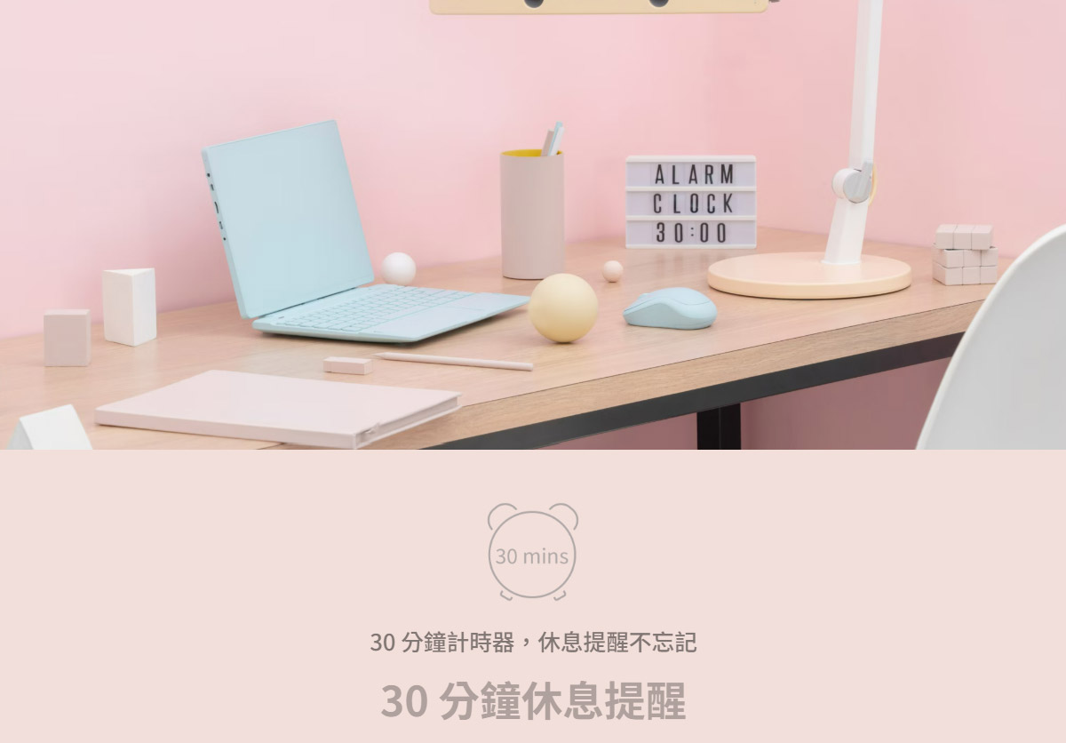 BenQ MindDuo 2 Plus(坐姿偵測版)-海洋藍 ( 9H.W48WT.TSD海洋藍 ),U52520064,BenQMindDuo2Plus(坐姿偵測版)-海洋藍(9H.W48WT.TSD海洋藍),原廠保固,大量採購歡迎洽詢,品質保證