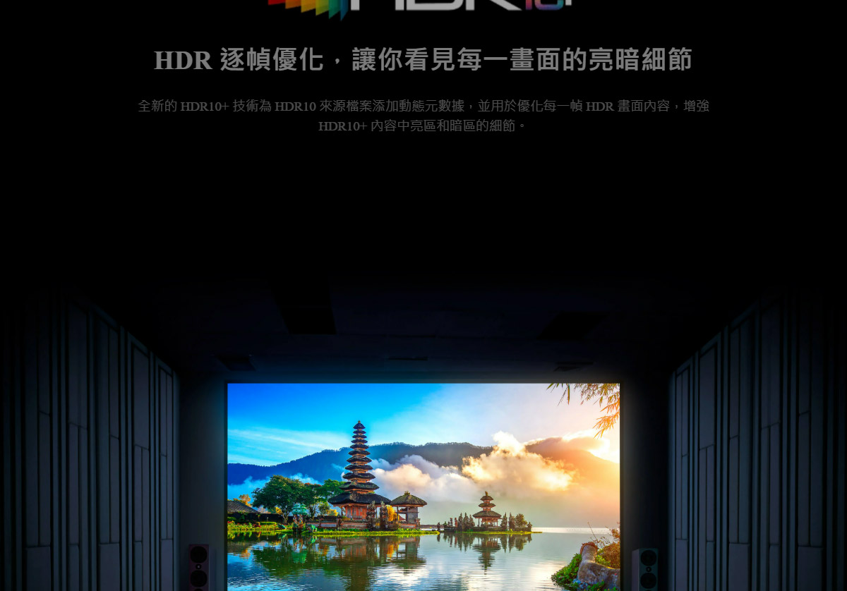 BENQ W5800 4K雷射投影機2600AN,U52520071,BENQW58004K雷射投影機2600AN,原廠保固,大量採購歡迎洽詢,品質保證