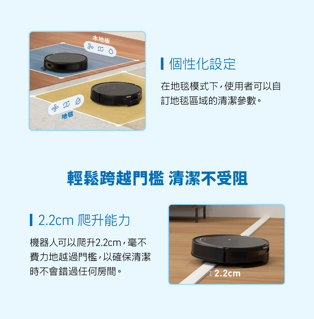 Tapo RV20 Max Plus 5300Pa大吸力 掃拖二合一機器人(光學雷達 IMU雙導航 自動集塵 支援語音),U52570052,TapoRV20MaxPlus5300Pa大吸力掃拖二合一機器人(光學雷達IMU雙導航自動集塵支援語音),原廠保固,大量採購歡迎洽詢,品質保證