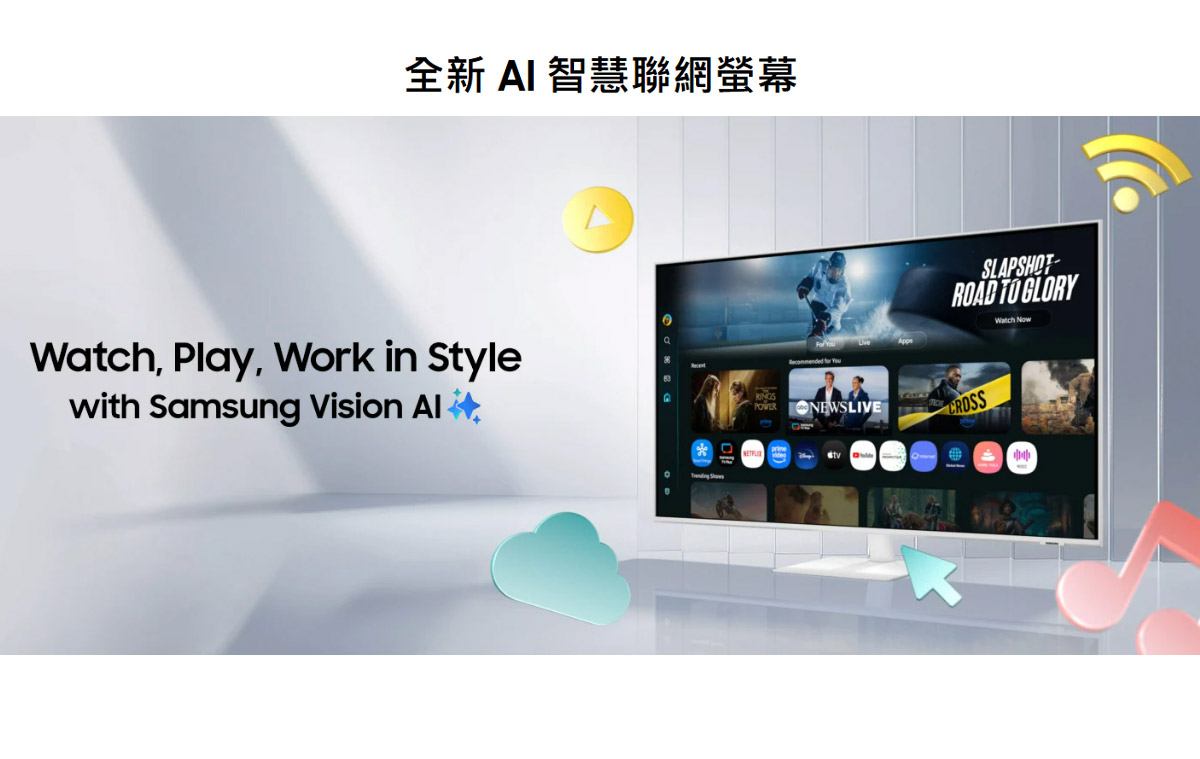 Samsung 43吋智慧聯網螢幕 M7 M70F _ 黑 ( LS43FM702UCXZW ),實際價格以報價為主,U52800025,Samsung43吋智慧聯網螢幕M7M70F_黑(LS43FM702UCXZW),原廠保固,大量採購歡迎洽詢
