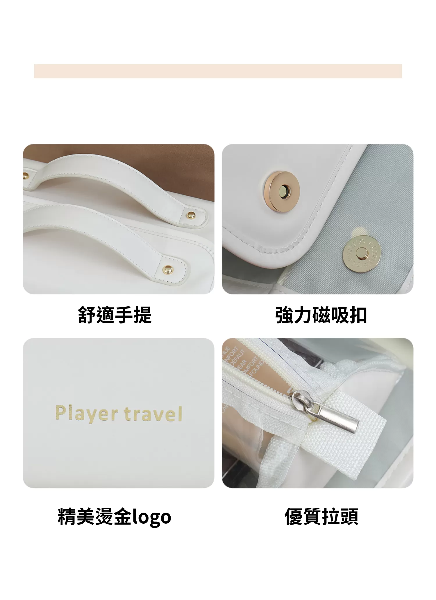 【客製禮贈品】可拆大容量折疊化妝包,實際價格以報價為主,U53130004,【客製禮贈品】可拆大容量折疊化妝包,商品規格,客製禮贈品專區